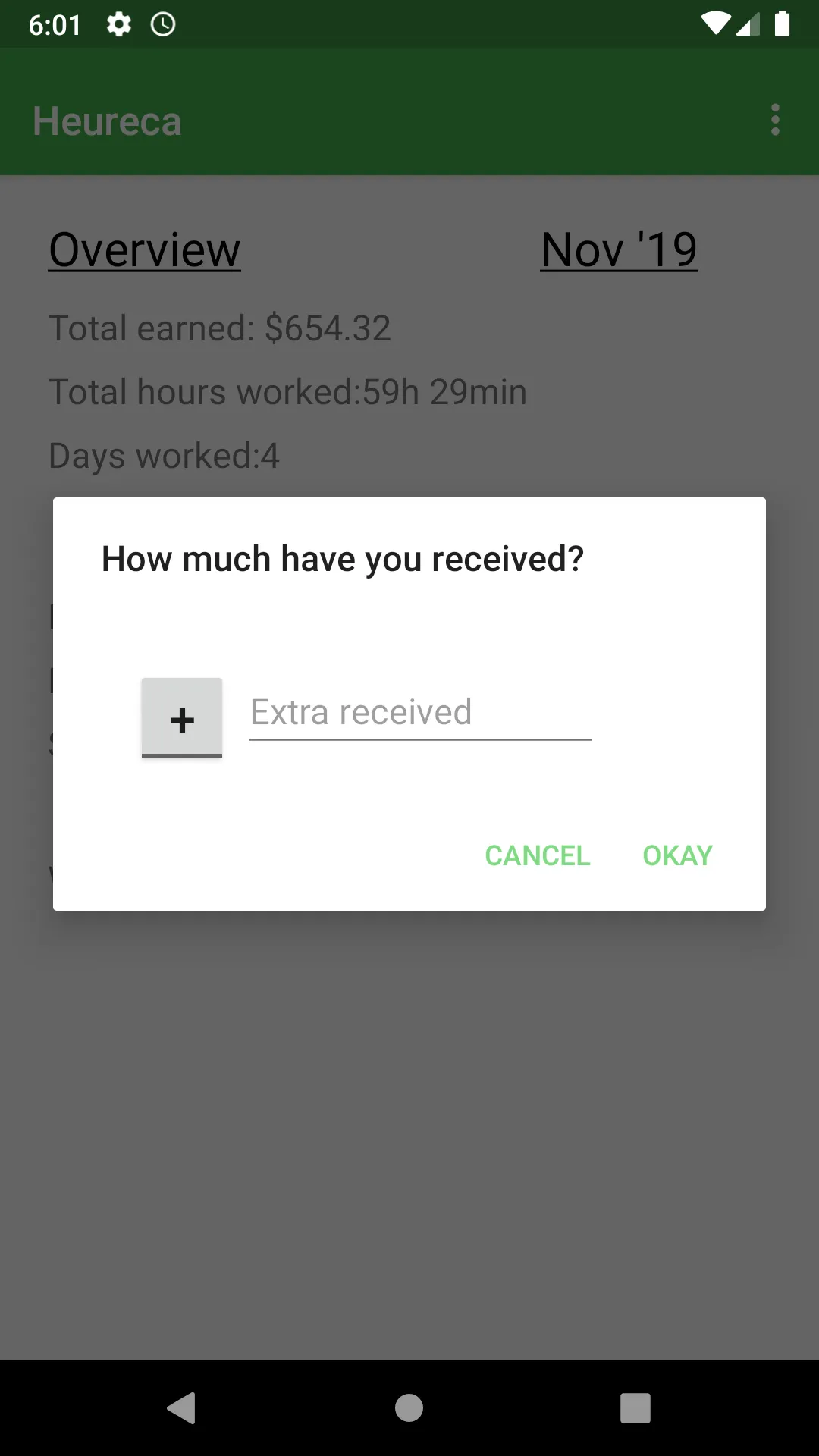 Heureca - Get Paid Accurately | Indus Appstore | Screenshot