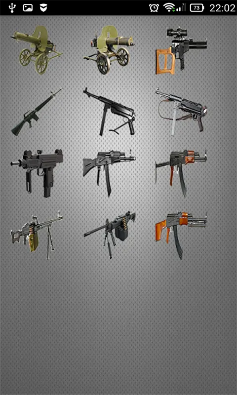 Weapon Sounds | Indus Appstore | Screenshot