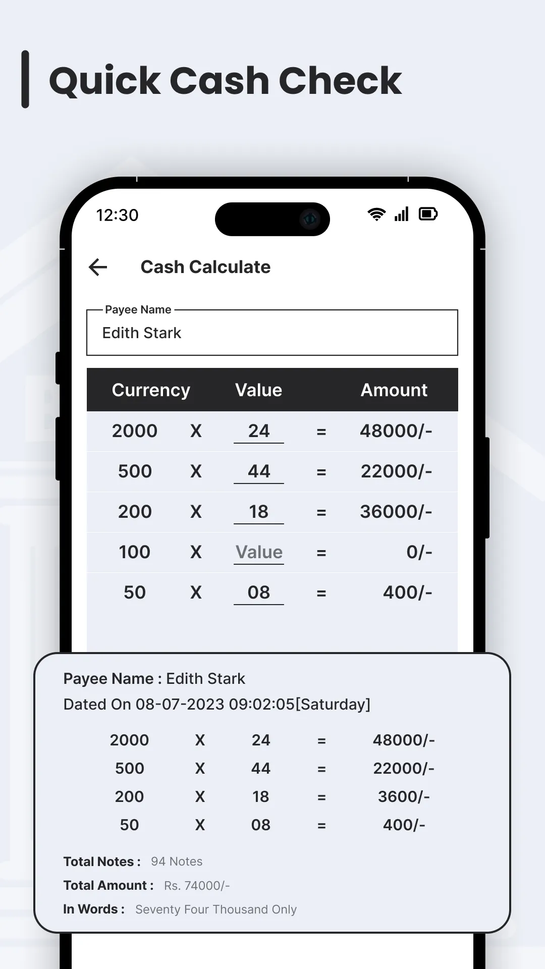 Bank Balance Check | Indus Appstore | Screenshot