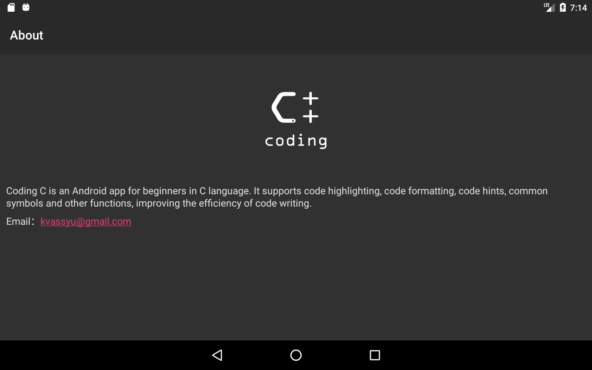 Coding C++ | Indus Appstore | Screenshot