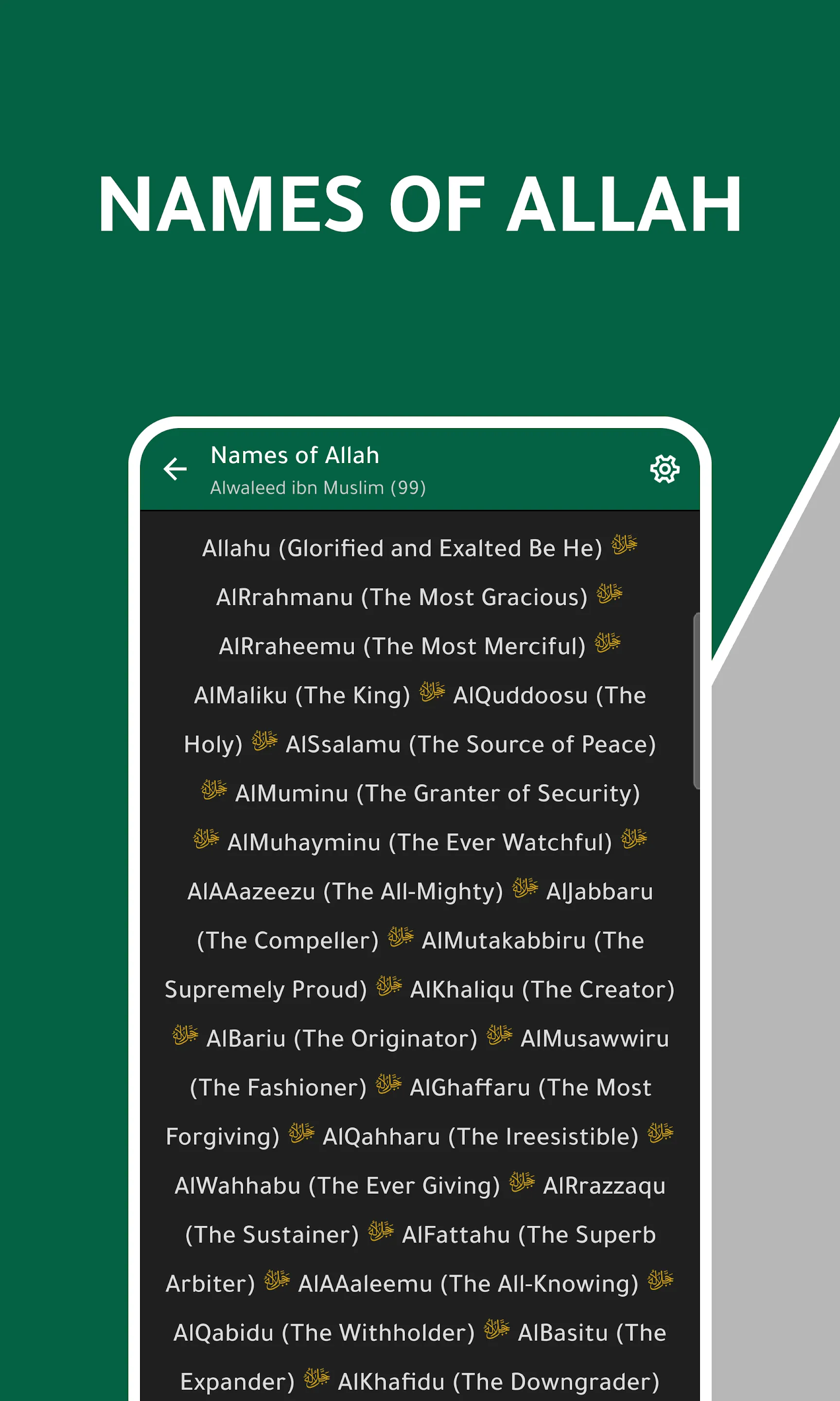 Alyacir: Azkar, Azan and Quran | Indus Appstore | Screenshot