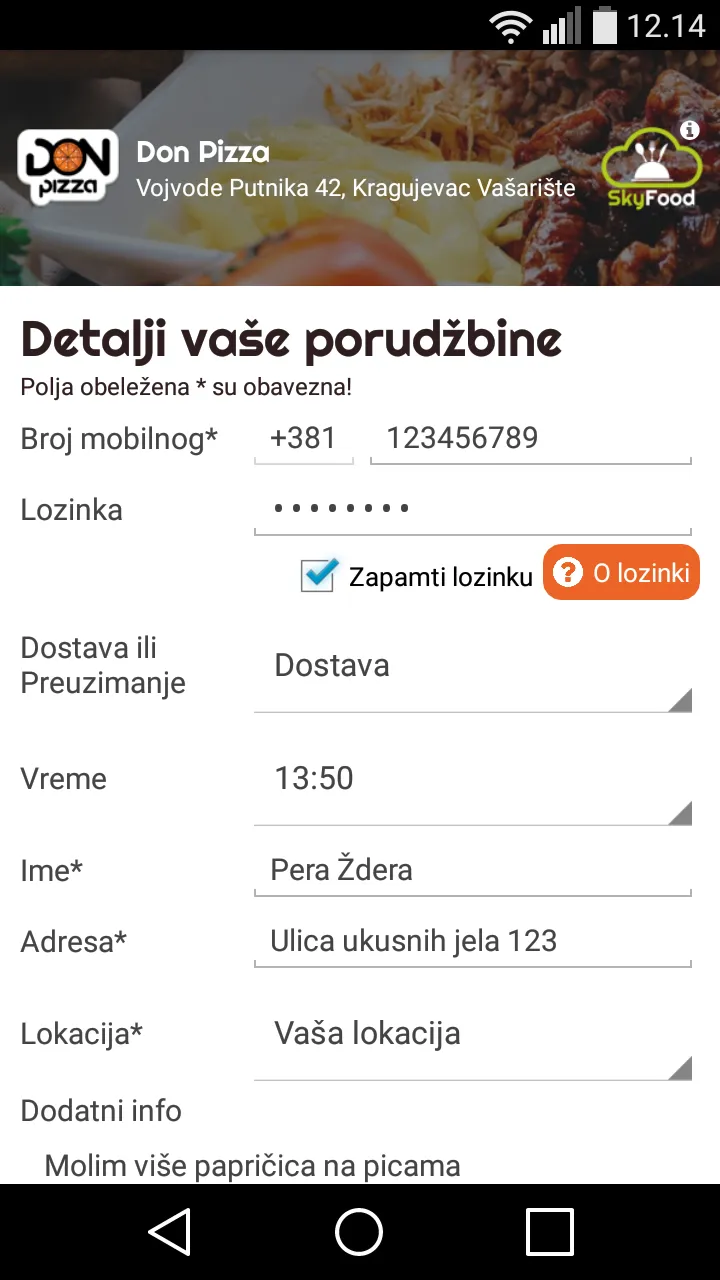 Don Pizza - Kragujevac, Srbija | Indus Appstore | Screenshot