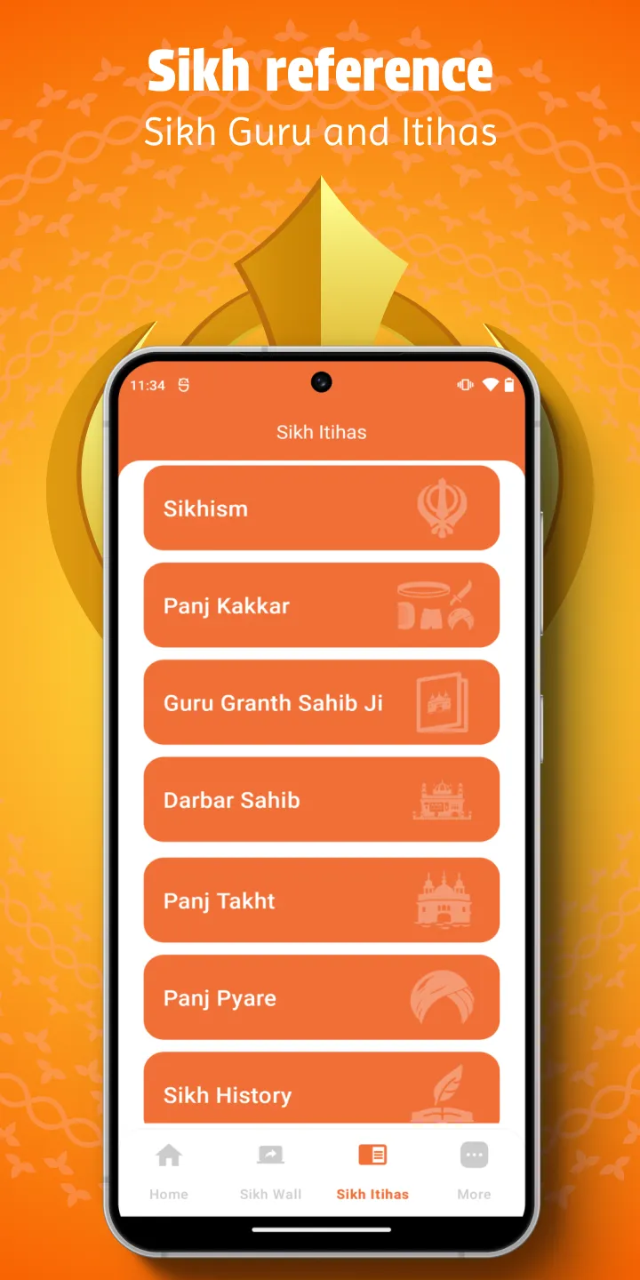 Sikh World - Nitnem & Gurbani | Indus Appstore | Screenshot