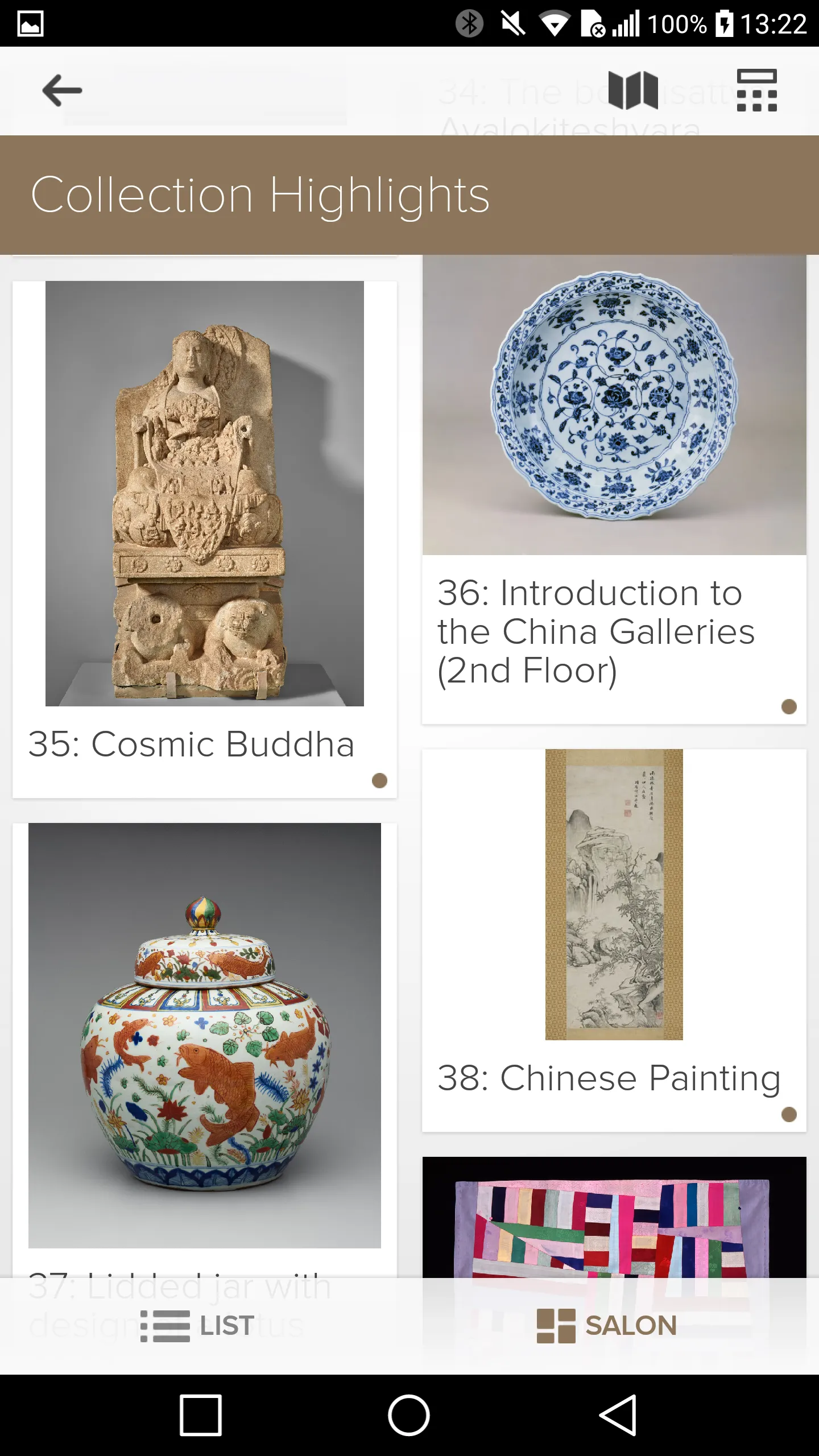 Asian Art Museum SF | Indus Appstore | Screenshot