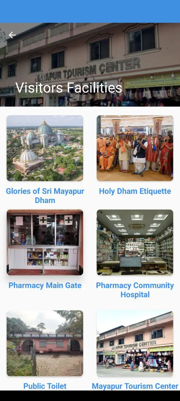 Mayapur | Indus Appstore | Screenshot