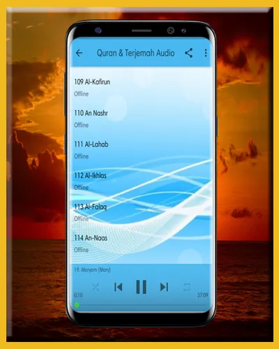 Al Quran Dan Terjemahan Audio | Indus Appstore | Screenshot