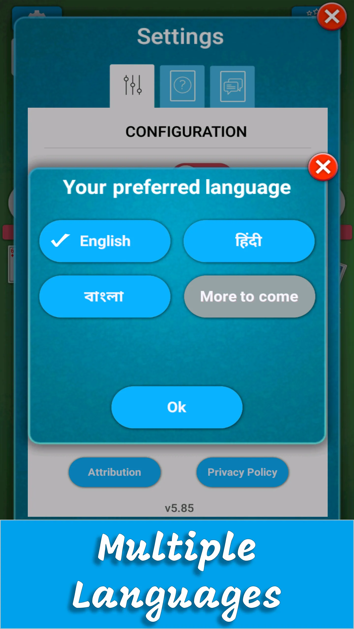 Card Game 29 | Indus Appstore | Screenshot