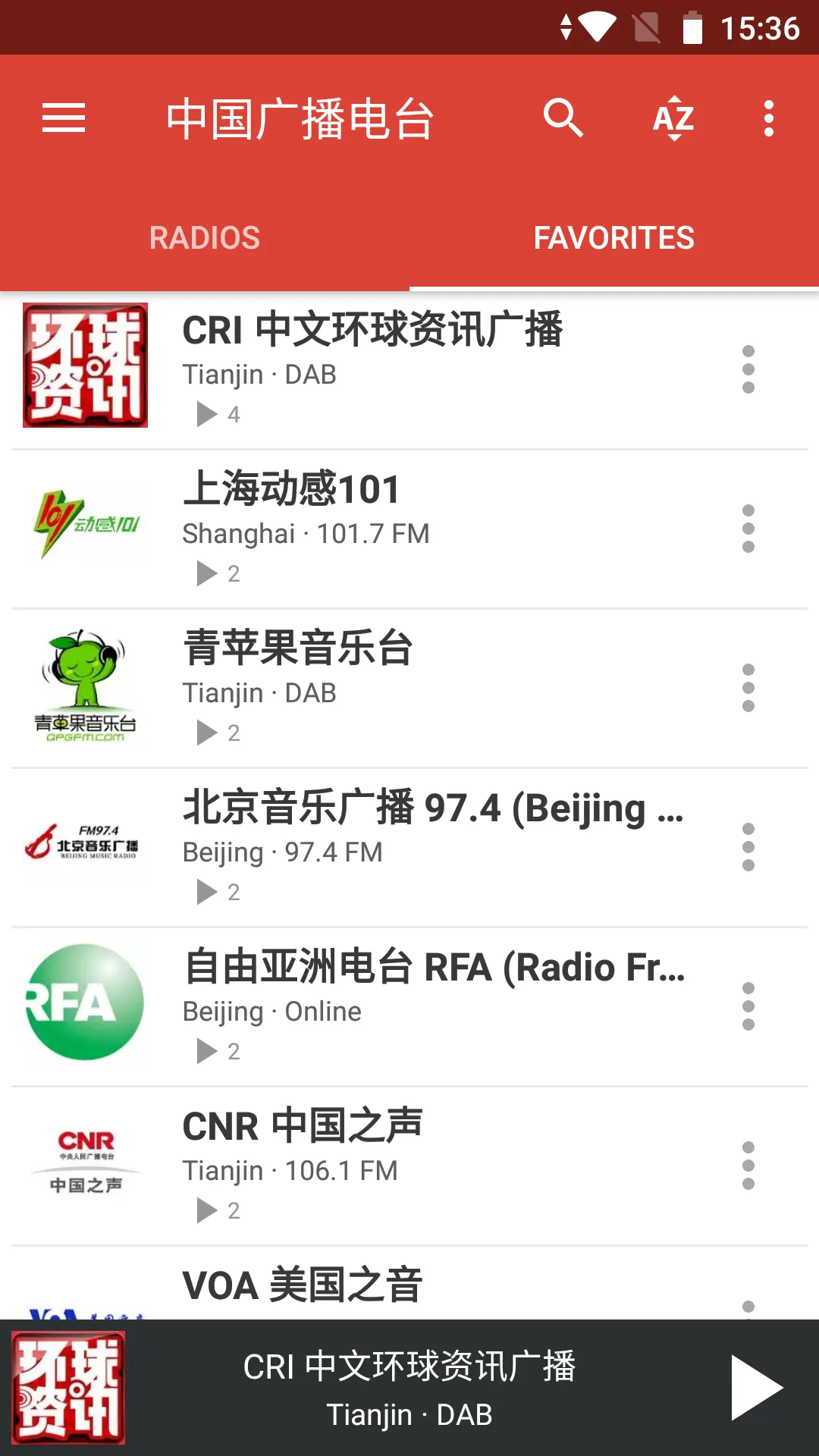 Radio FM China | Indus Appstore | Screenshot