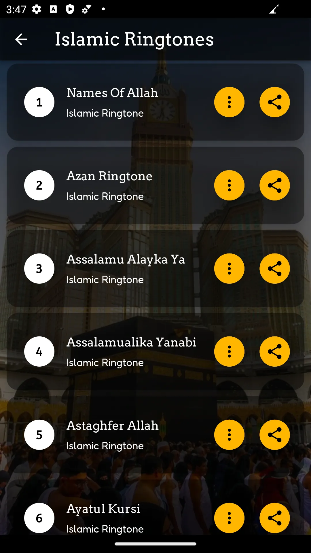 Islamic Ringtones | Indus Appstore | Screenshot