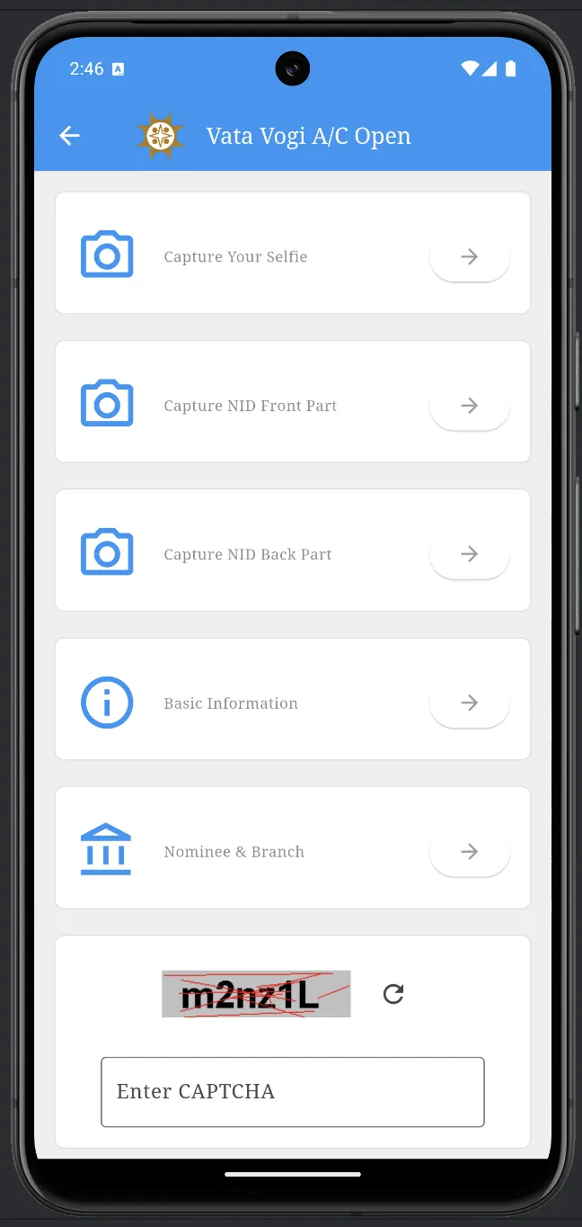 Sonali eSheba | Indus Appstore | Screenshot