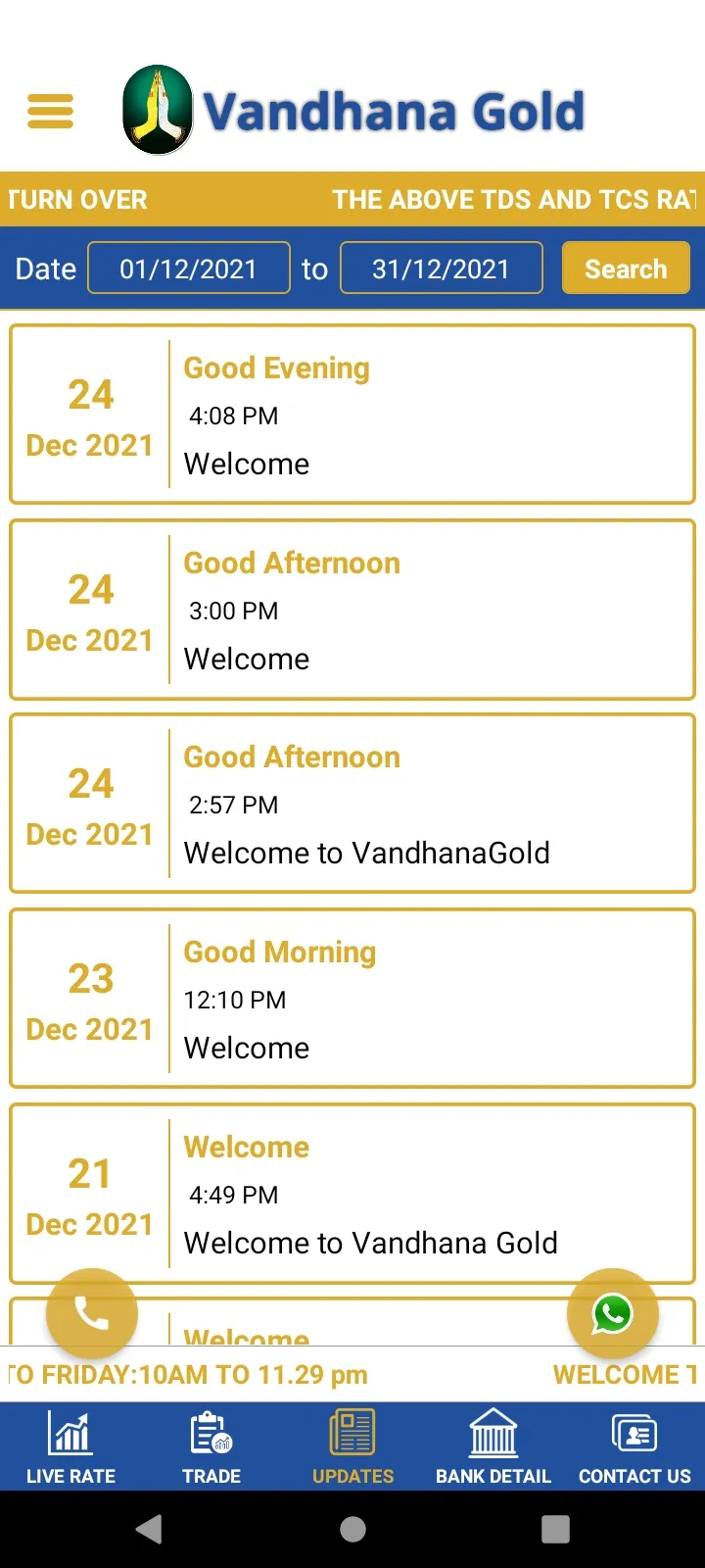 Vandhana Gold | Indus Appstore | Screenshot