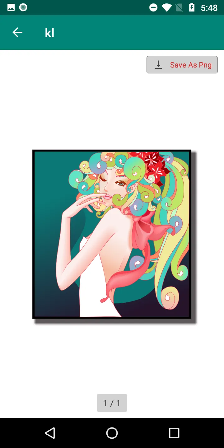 CDR File Viewer | Indus Appstore | Screenshot