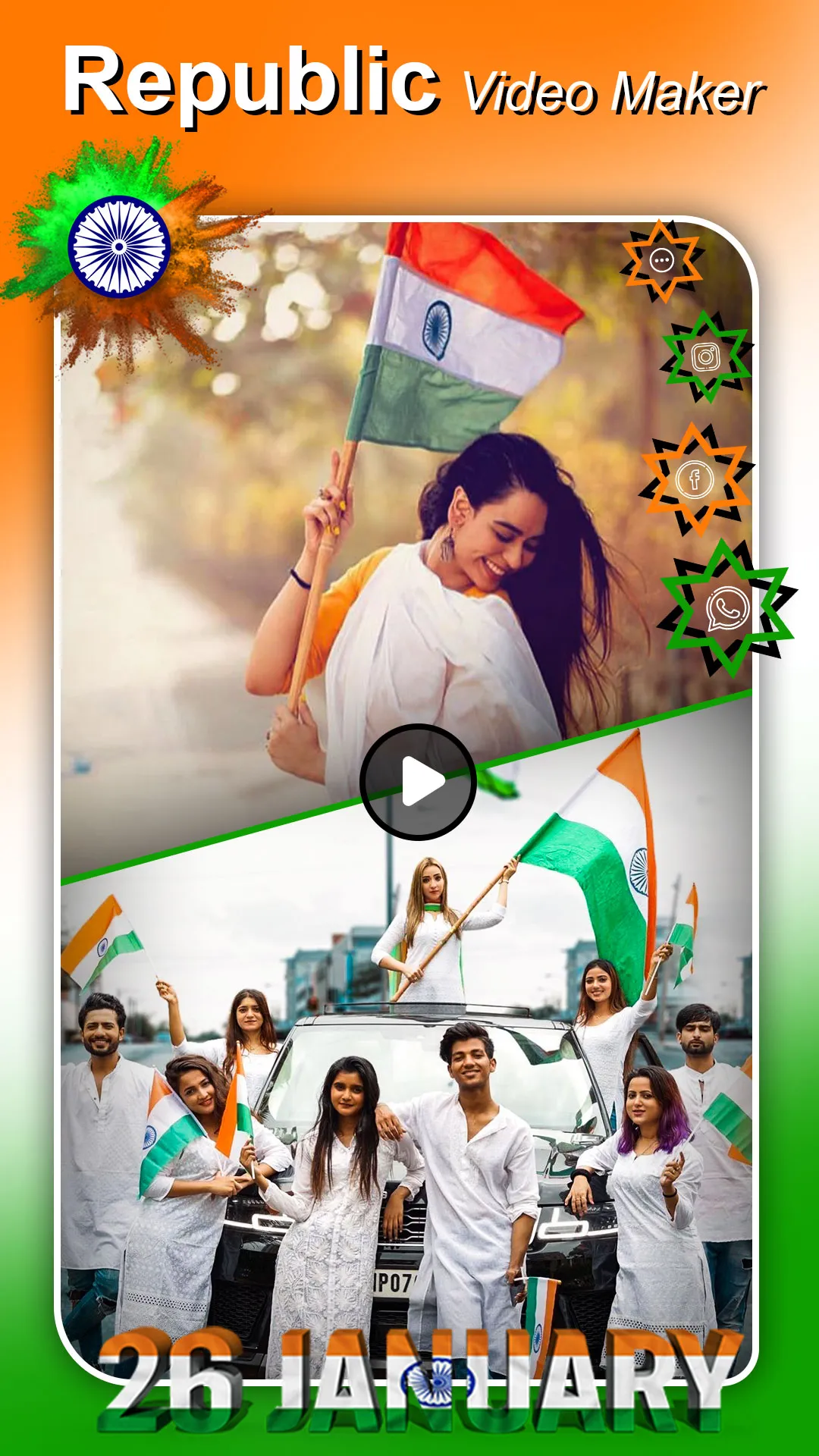 Republic Day Video Maker | Indus Appstore | Screenshot