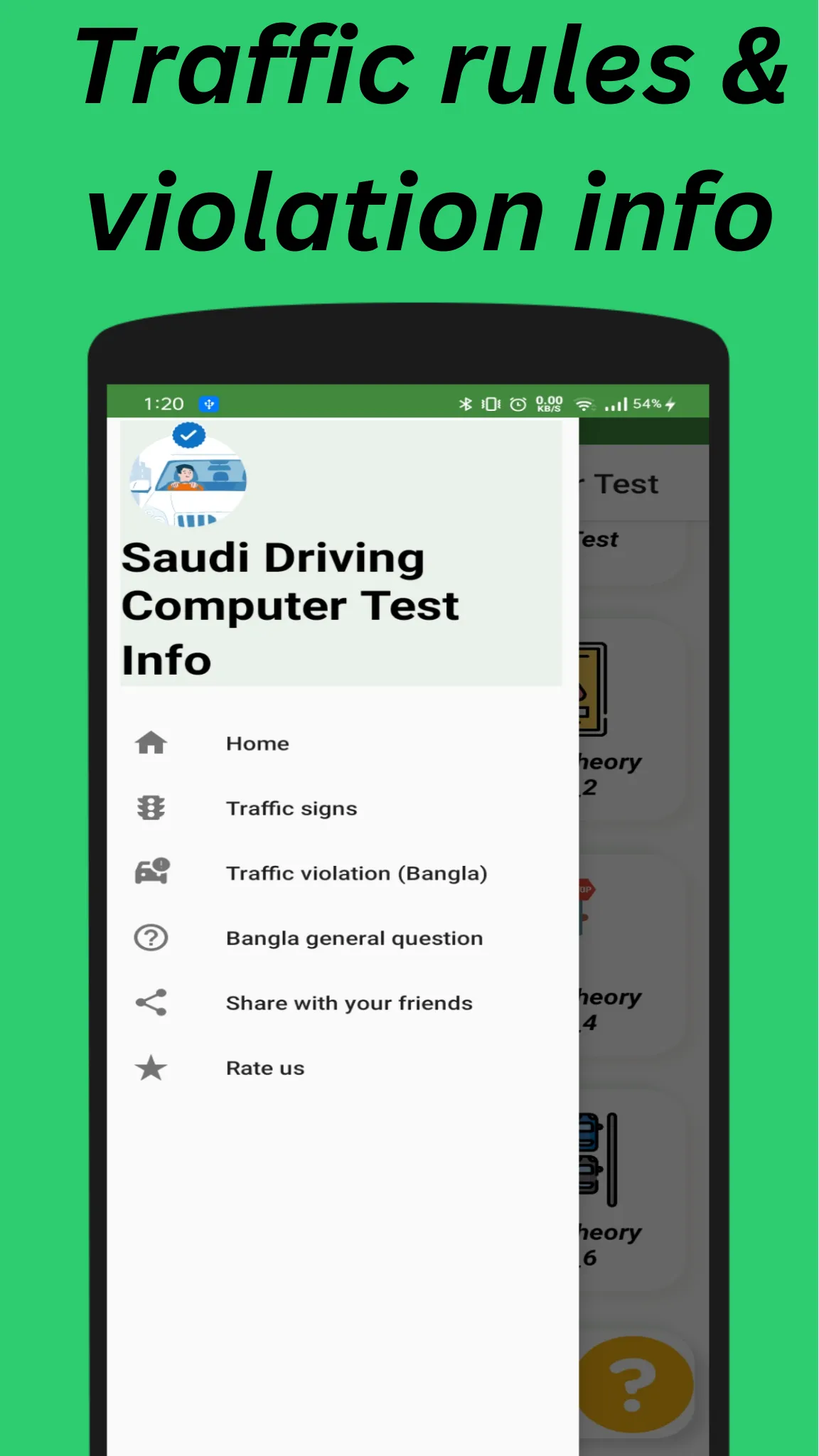 Saudi driving computer test | Indus Appstore | Screenshot