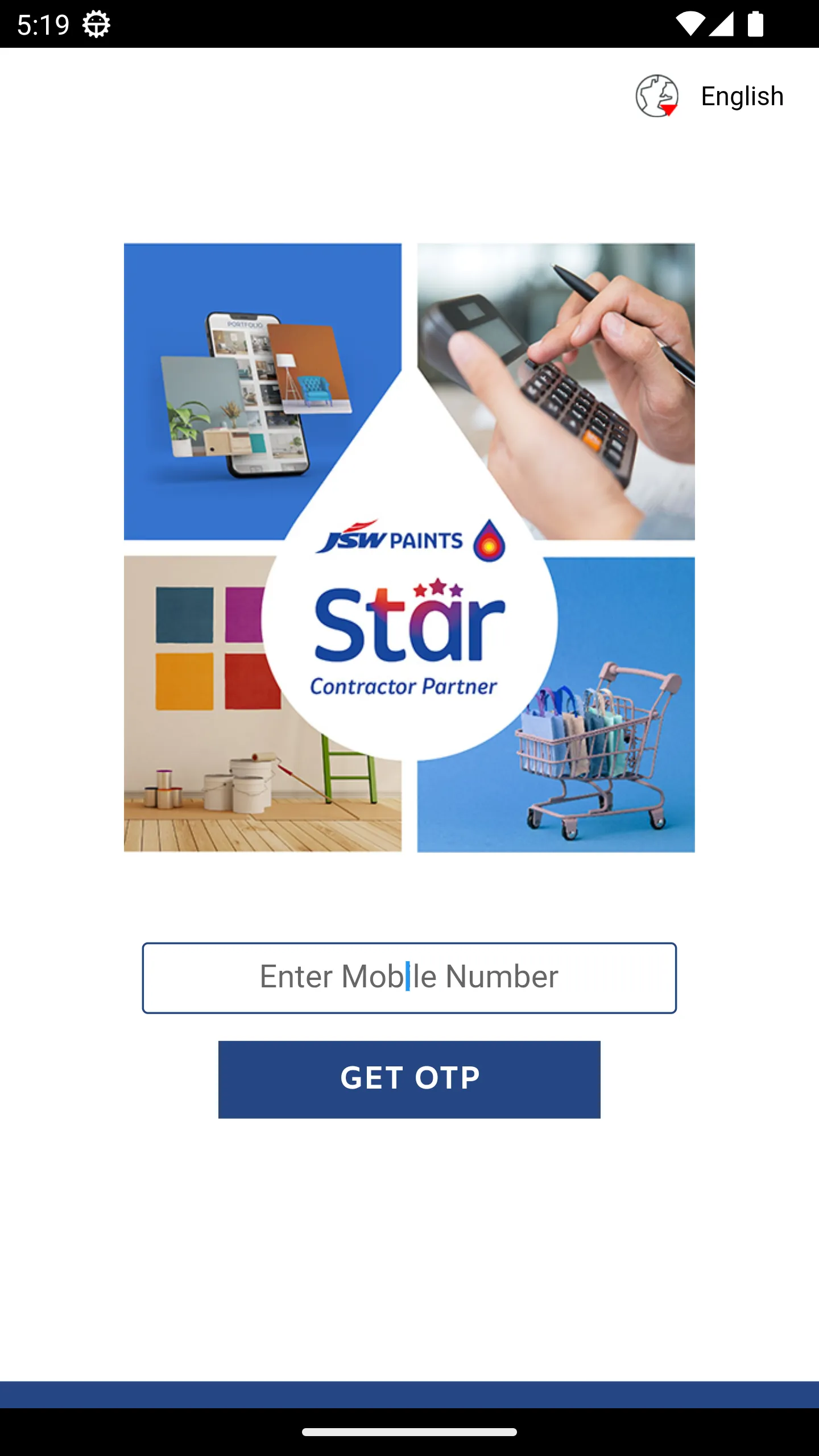 Star - JSW Paints | Indus Appstore | Screenshot