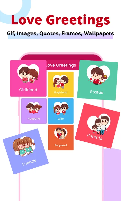 Love GIF Greetings | Indus Appstore | Screenshot