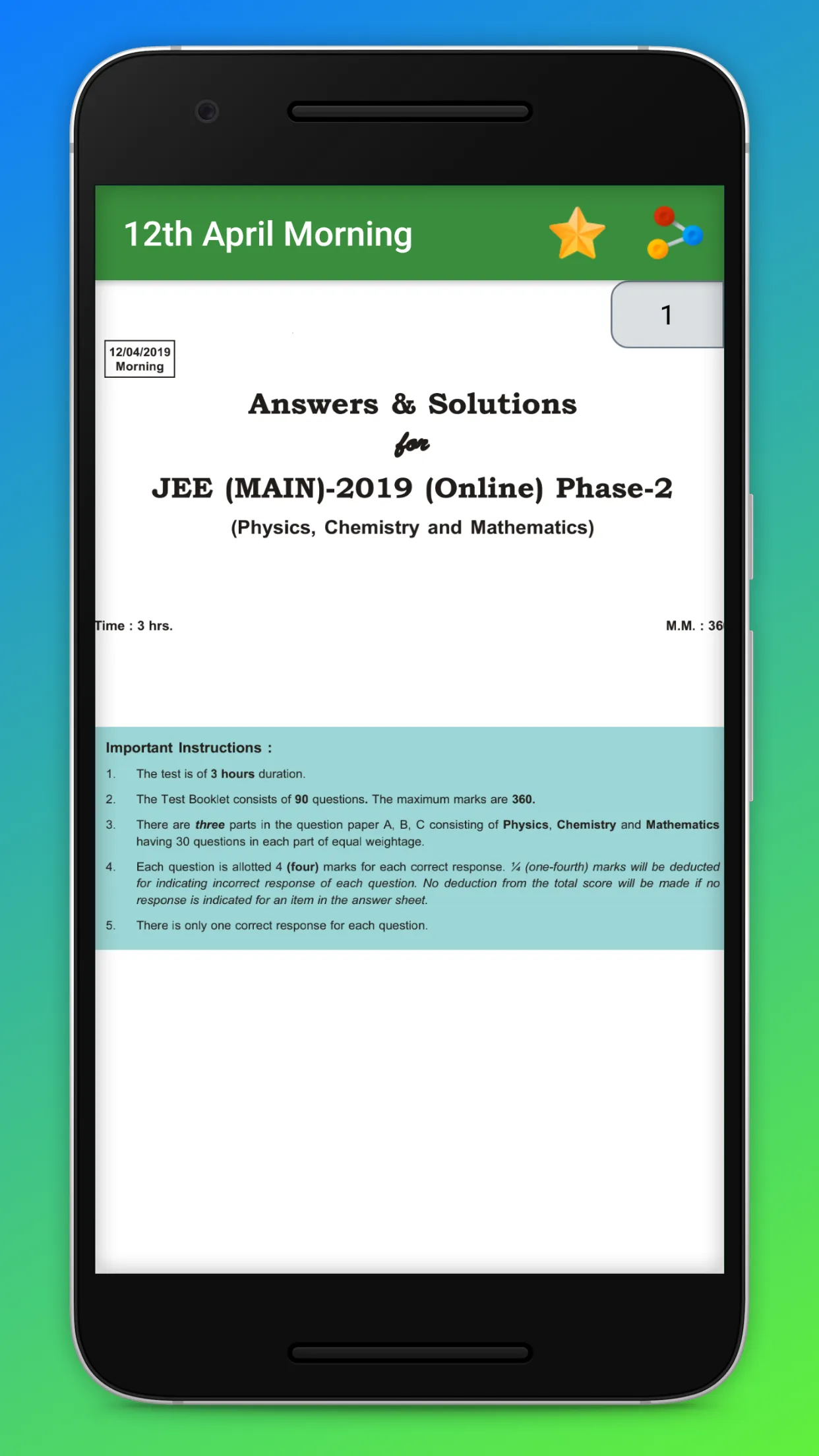 JEE Main Solved Papers OFFLINE | Indus Appstore | Screenshot