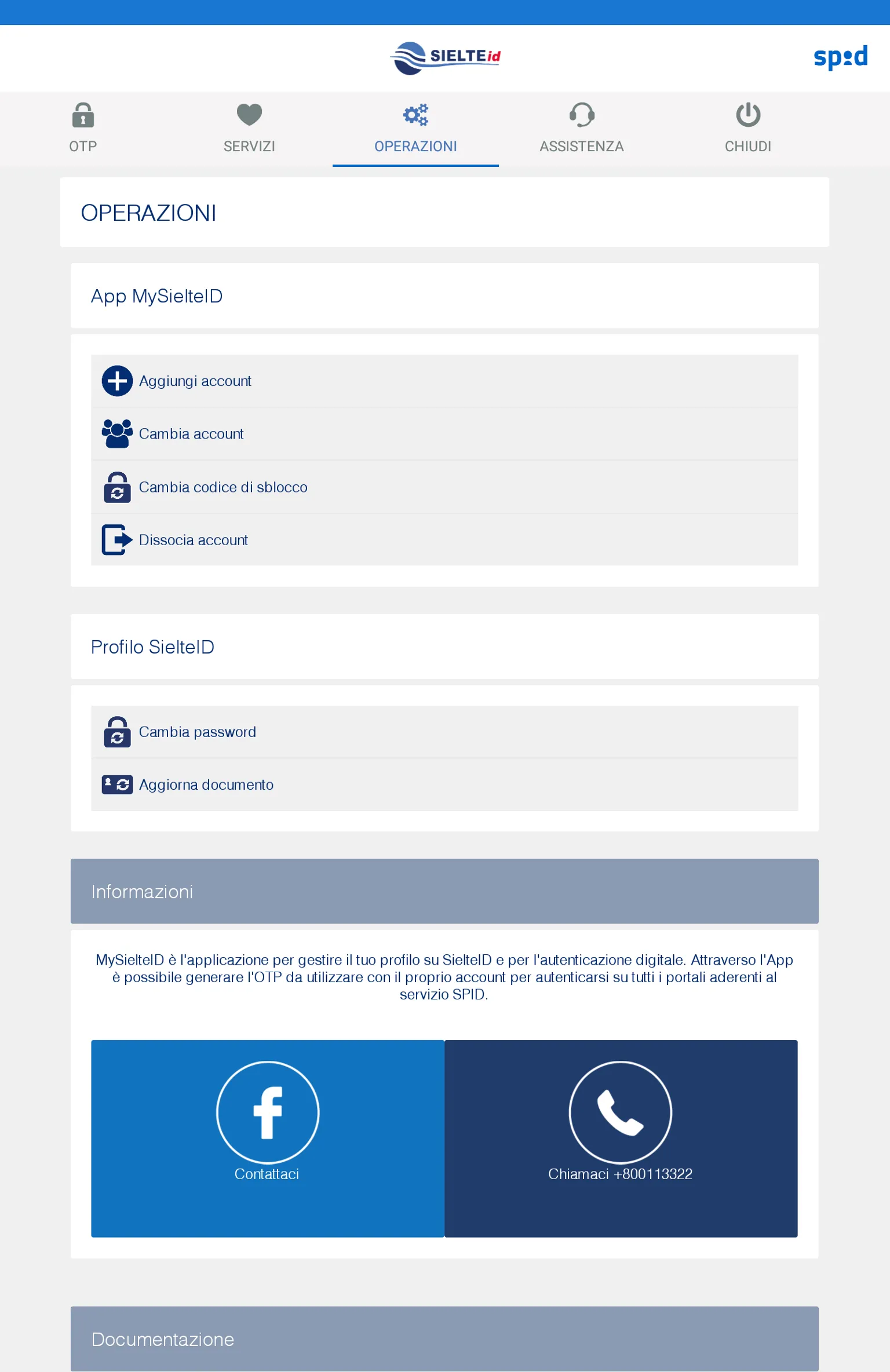 MySielteID | Indus Appstore | Screenshot