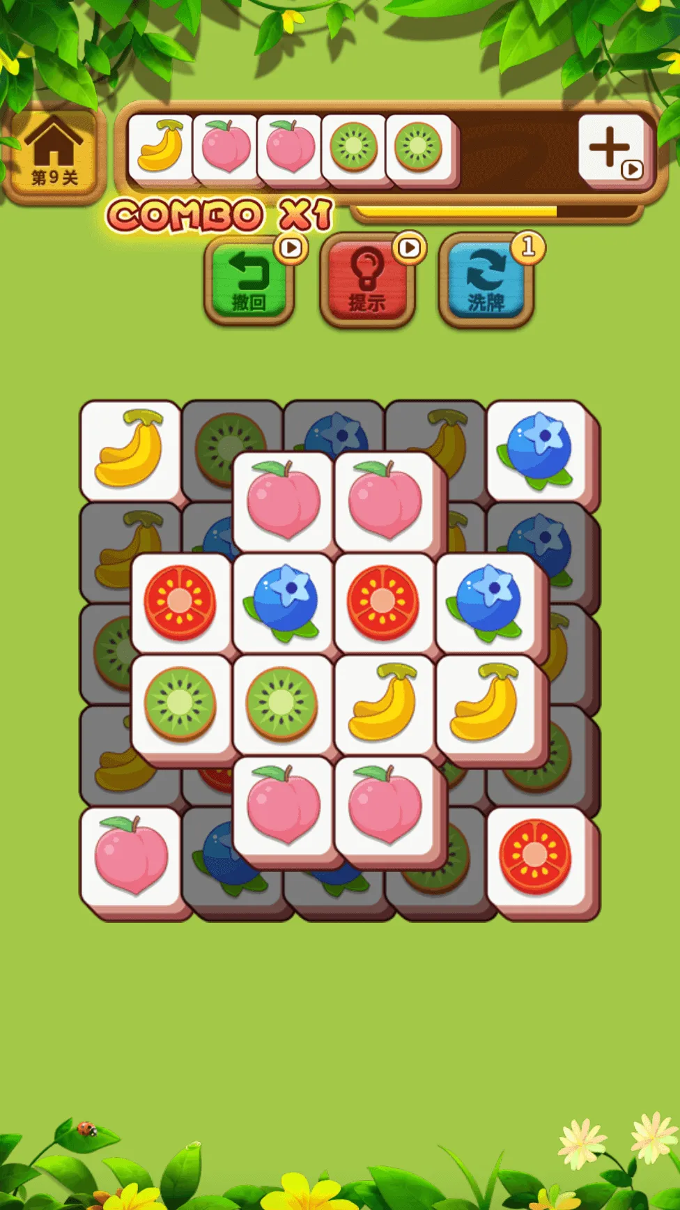 Tile Match Puzzle Game | Indus Appstore | Screenshot