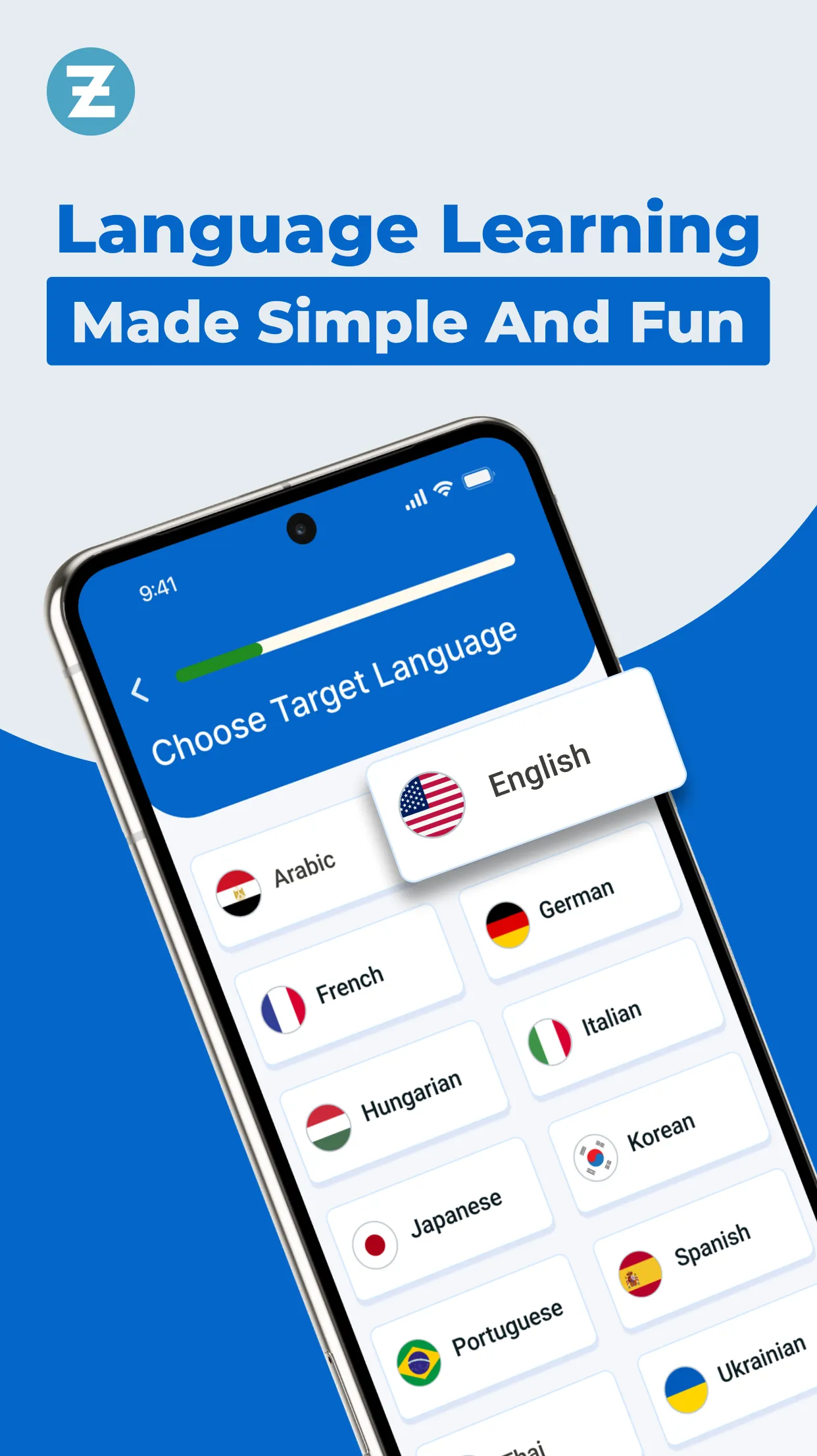 Zoundslike | Indus Appstore | Screenshot
