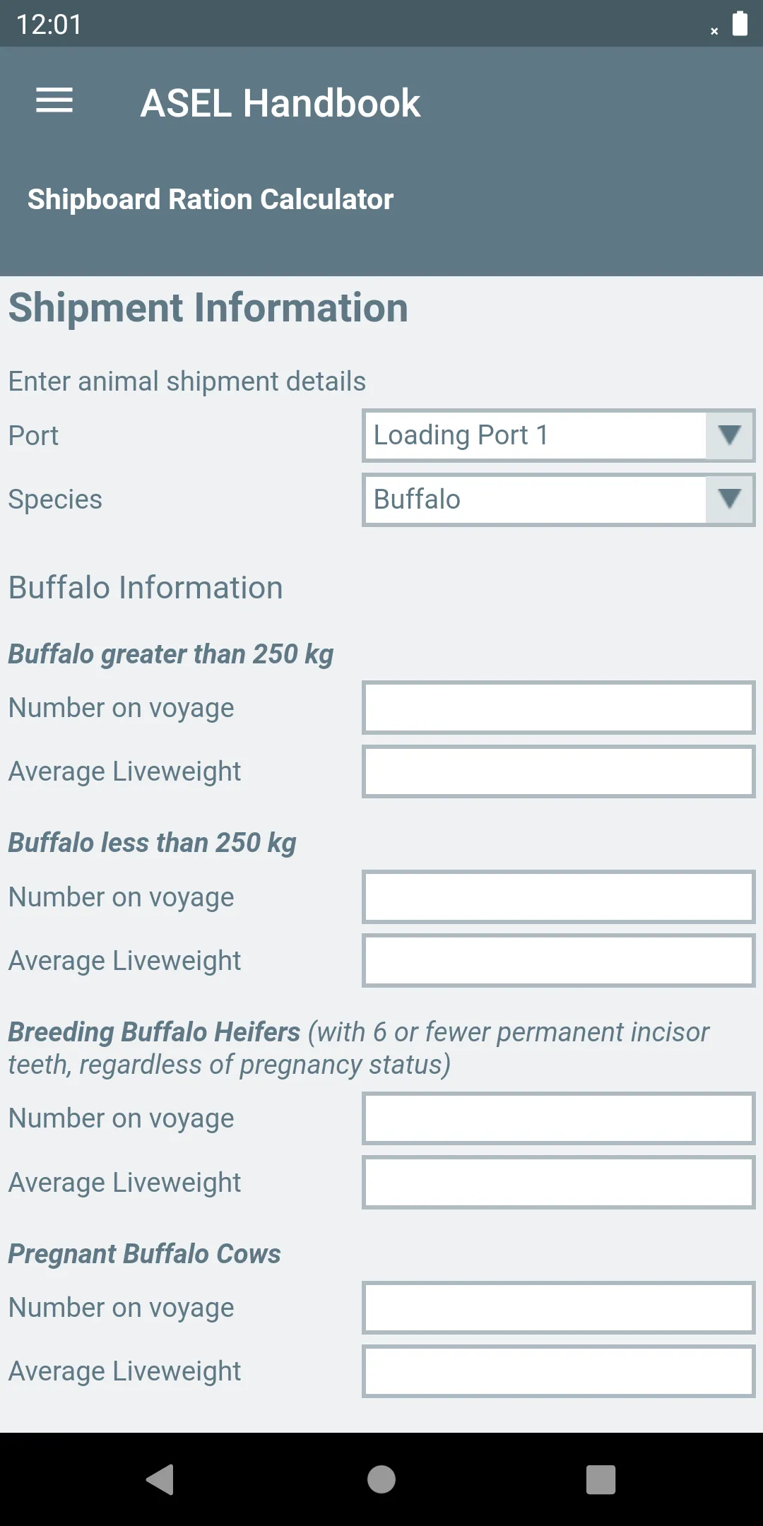 ASEL Handbook | Indus Appstore | Screenshot