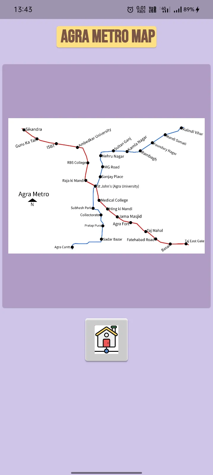 Agra Metro | Indus Appstore | Screenshot