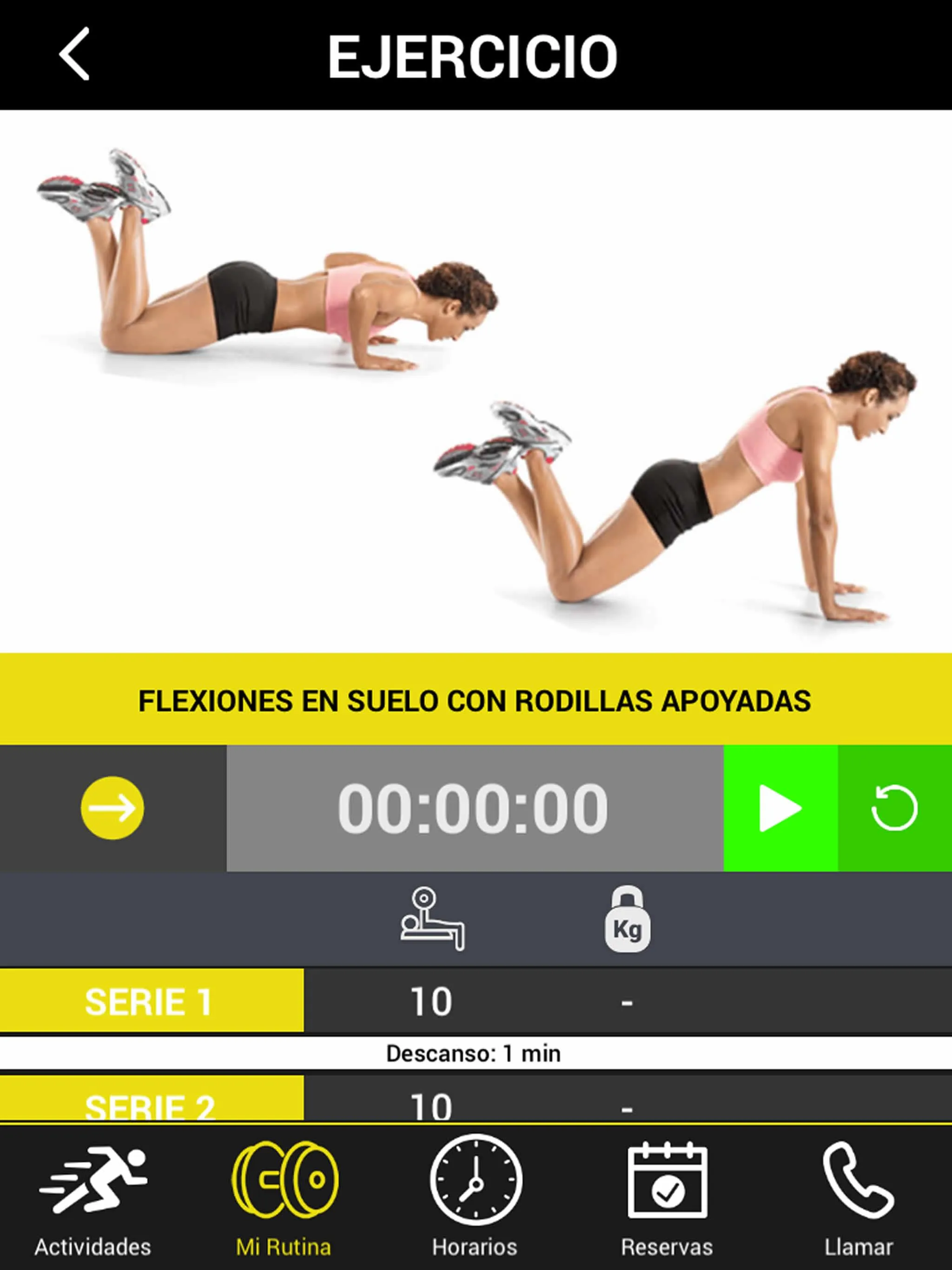 Club Gym Sierra | Indus Appstore | Screenshot