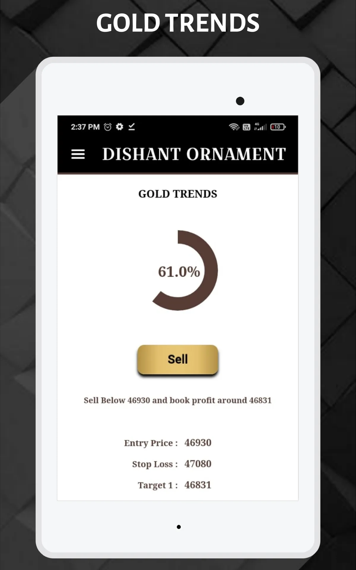 Dishant Ornament | Indus Appstore | Screenshot