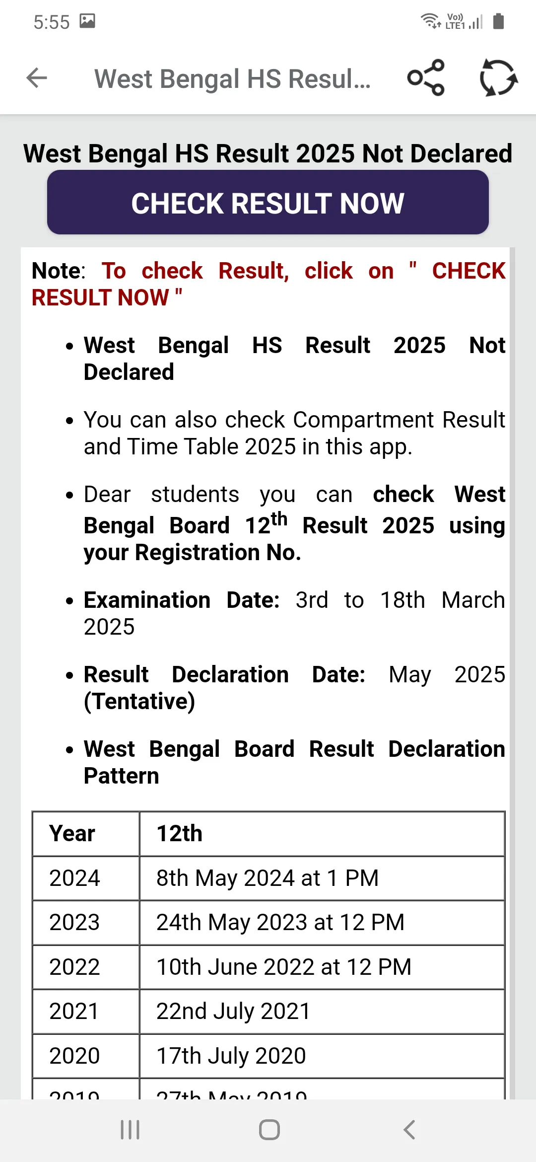 West Bengal board result 2025 | Indus Appstore | Screenshot