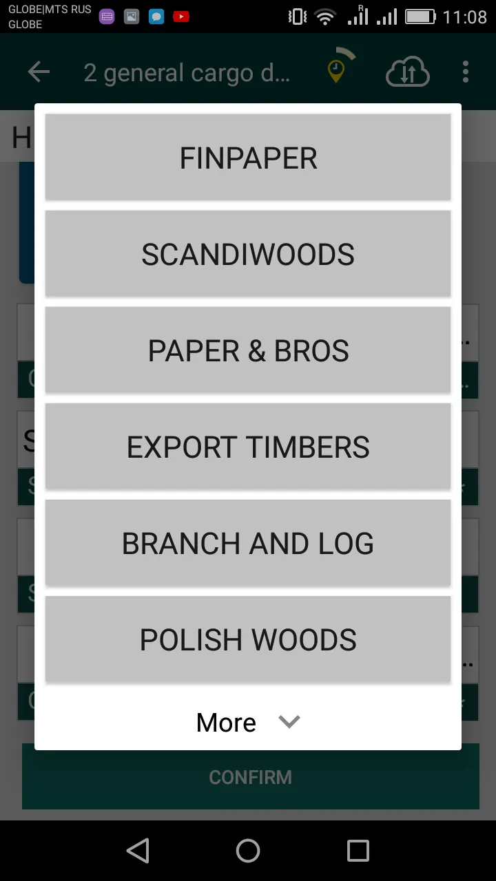 arl Breakbulk Tally | Indus Appstore | Screenshot