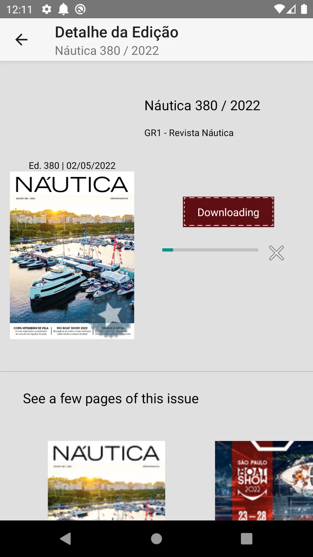 Náutica | Indus Appstore | Screenshot