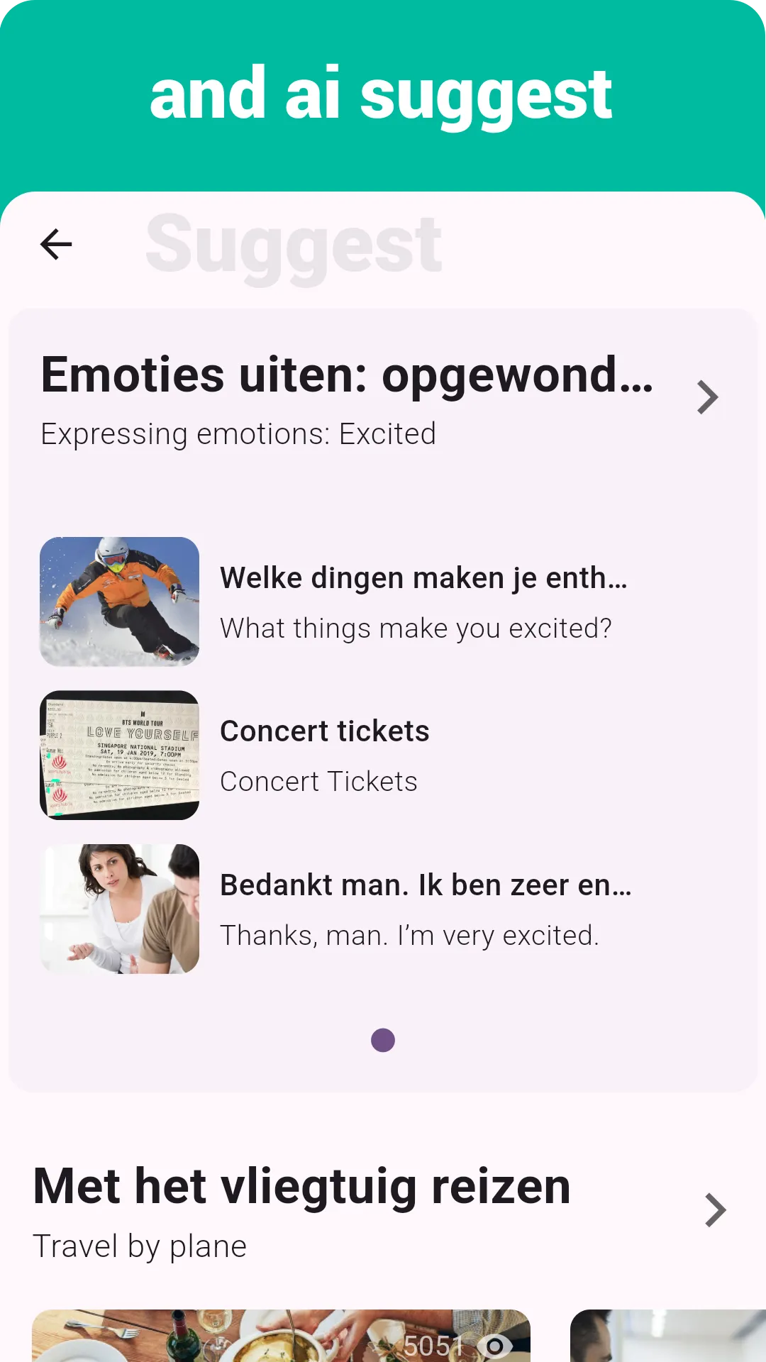 Dutch Listening & Speaking | Indus Appstore | Screenshot