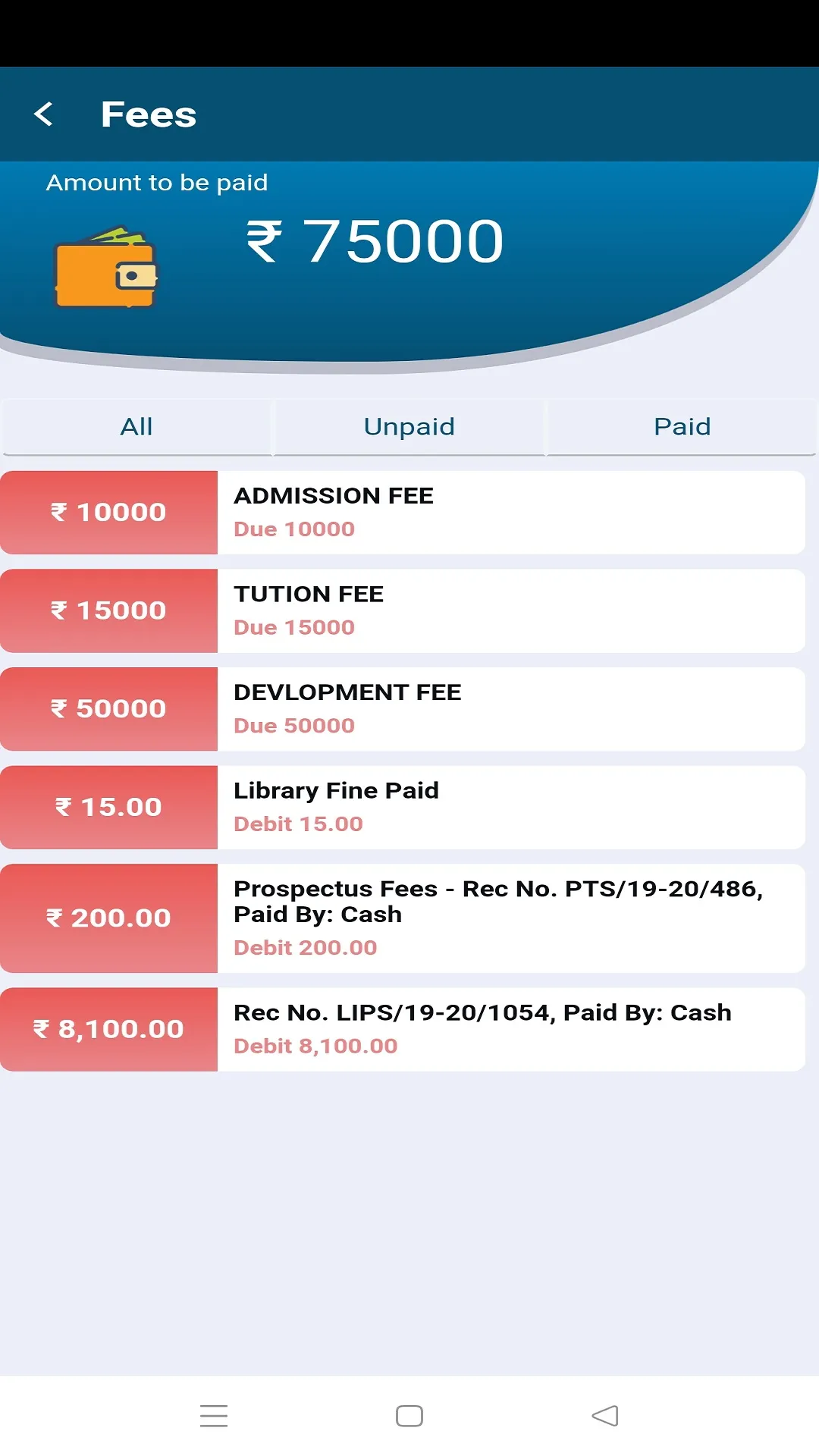 LIPS Student Connect | Indus Appstore | Screenshot