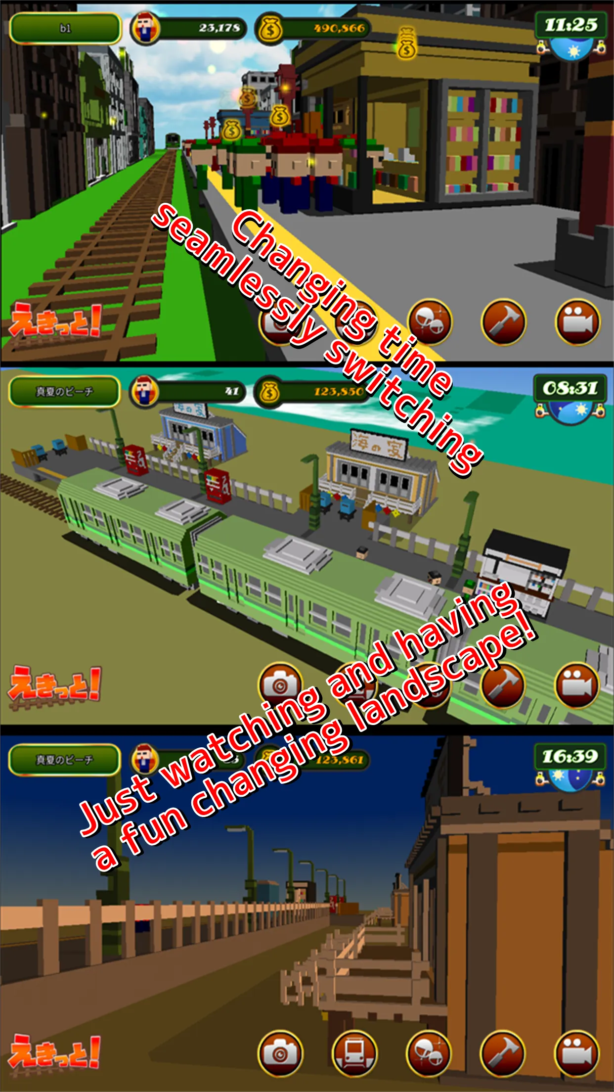 Train Station Edit | Indus Appstore | Screenshot