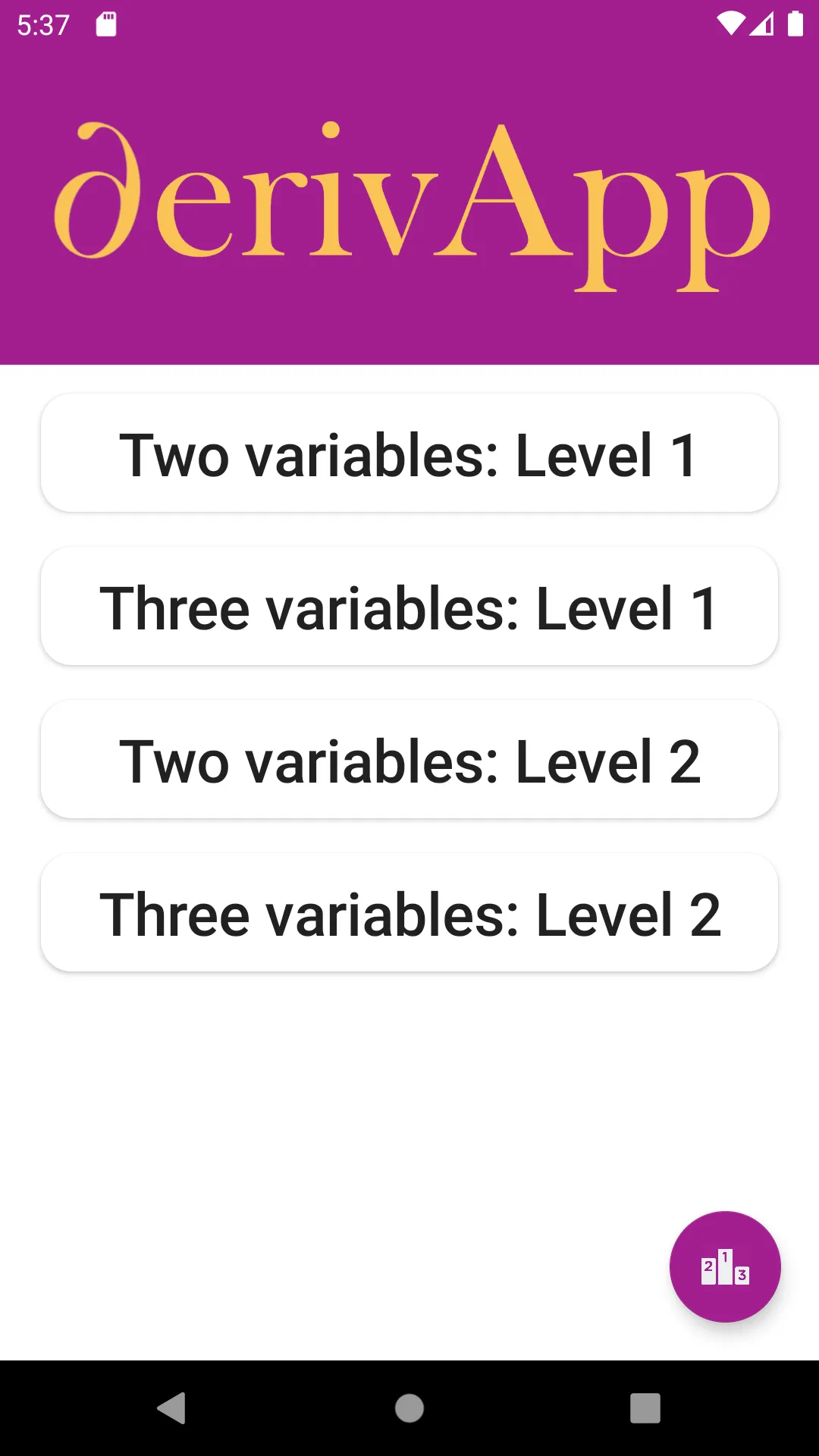 DerivApp: Derivative exercises | Indus Appstore | Screenshot