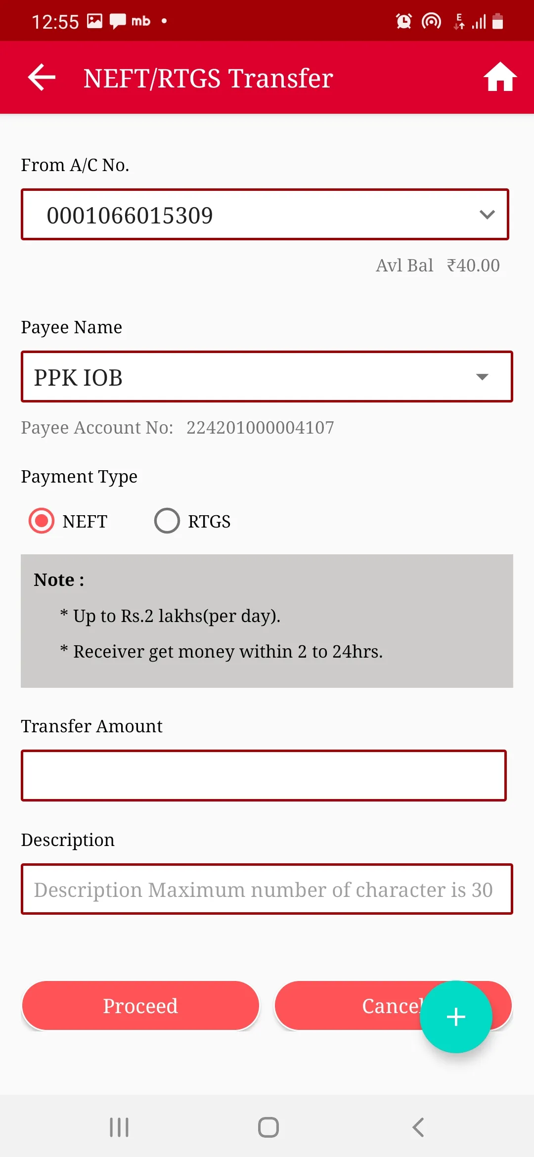 Mahesh Co-op Bank Parbhani | Indus Appstore | Screenshot