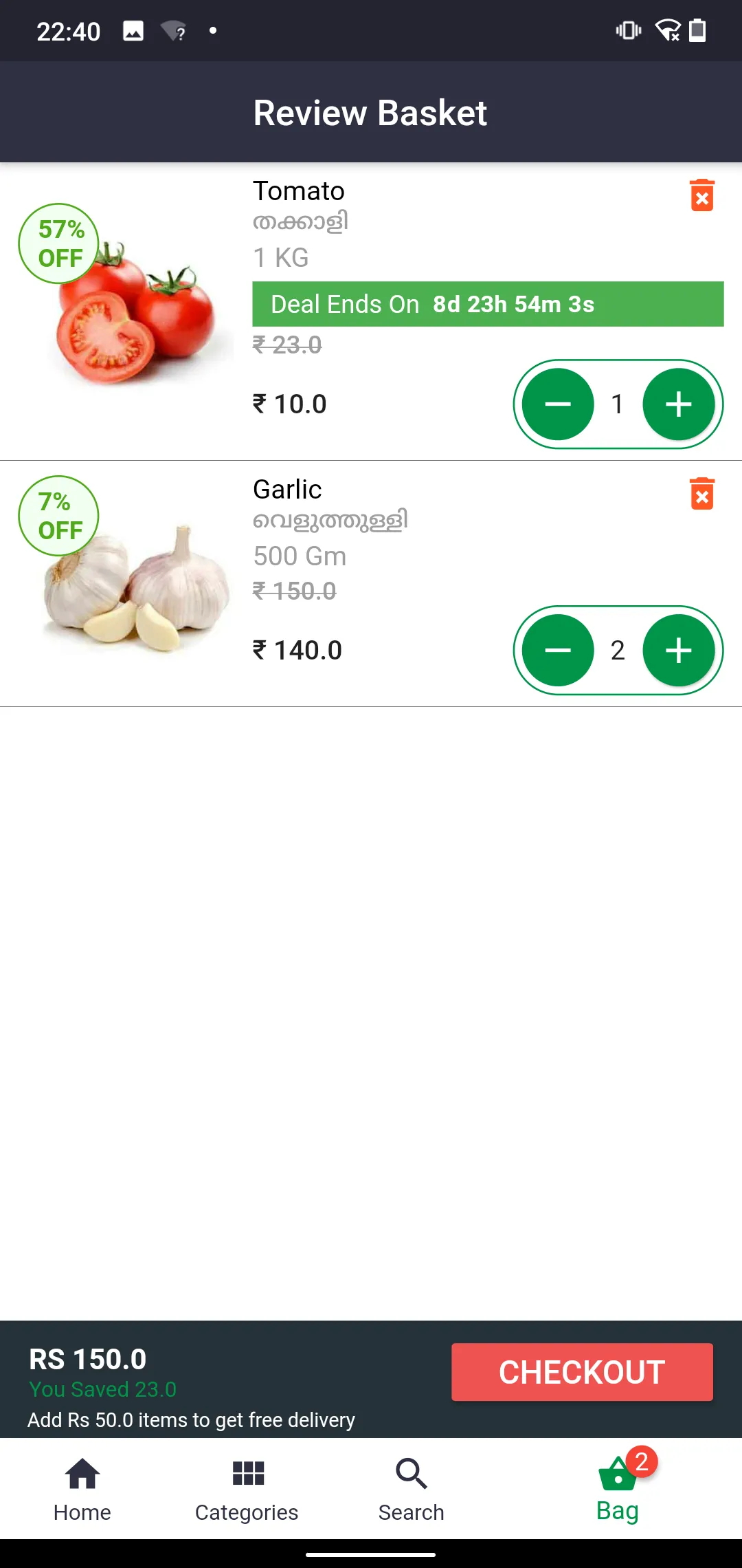 Mybag - Grocery, Food Delivery | Indus Appstore | Screenshot