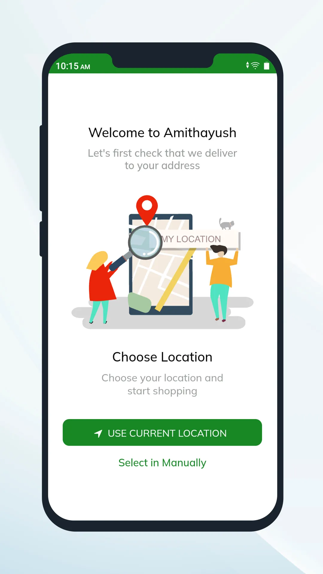 Amithayush | Indus Appstore | Screenshot