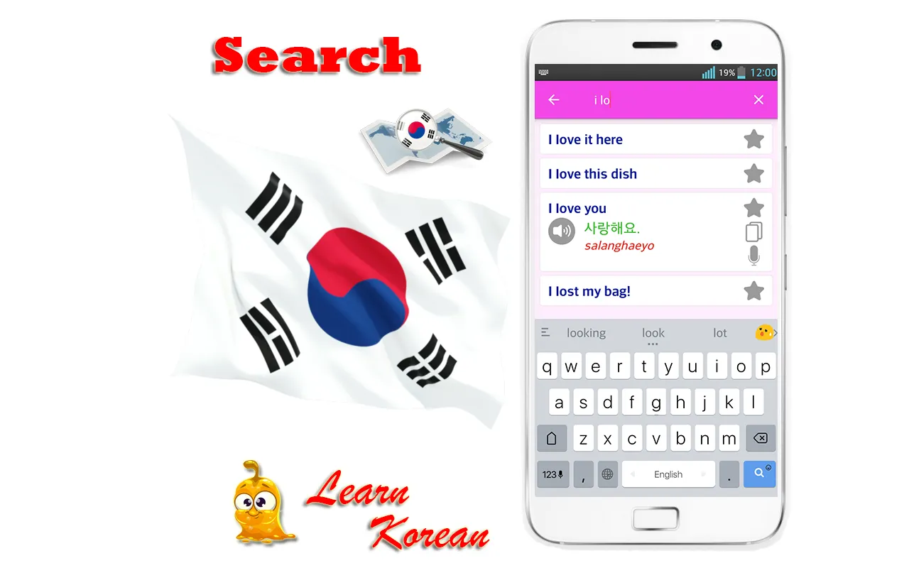 Learn Korean Language Offline | Indus Appstore | Screenshot