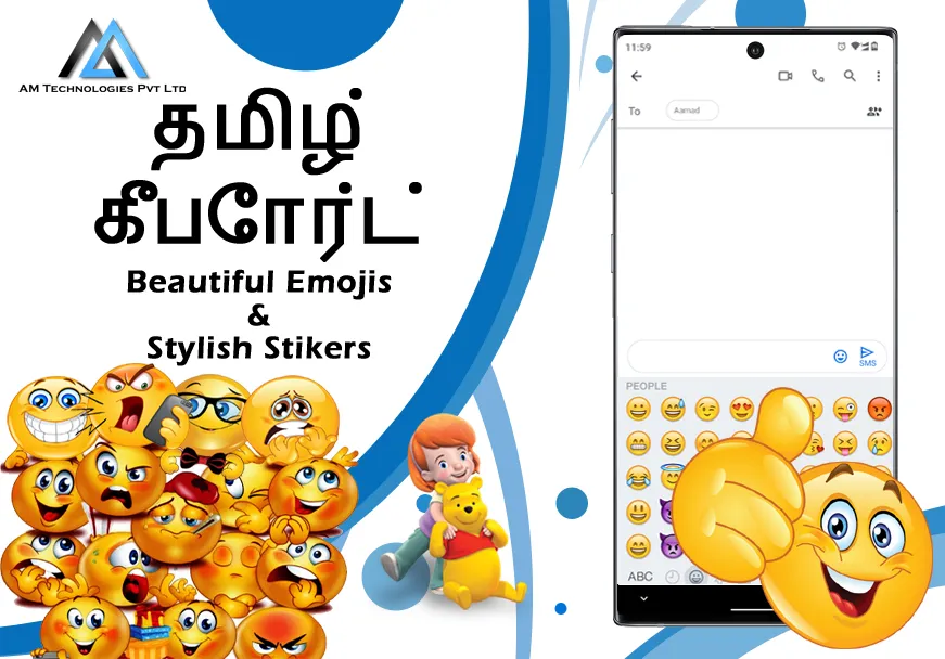 Tamil English Typing Keyboard | Indus Appstore | Screenshot