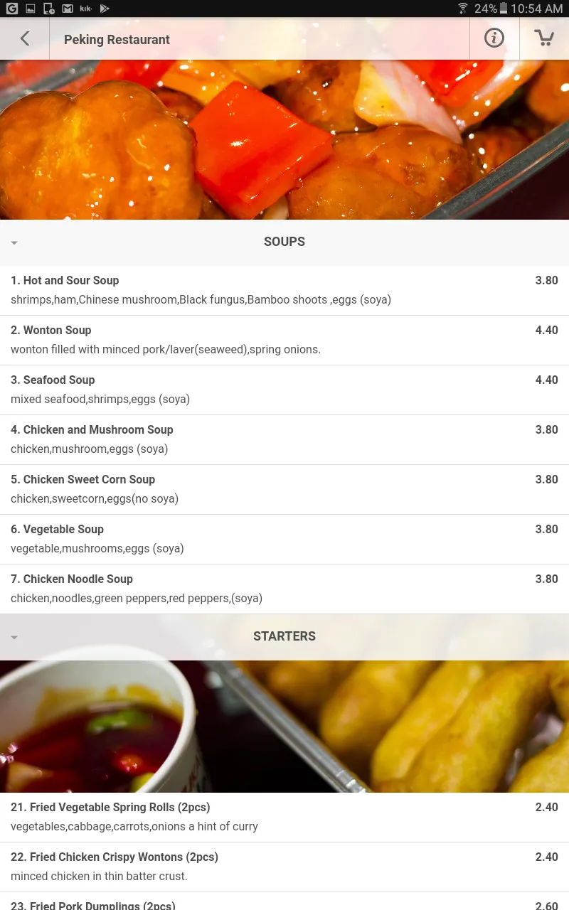 Peking Restaurant | Indus Appstore | Screenshot