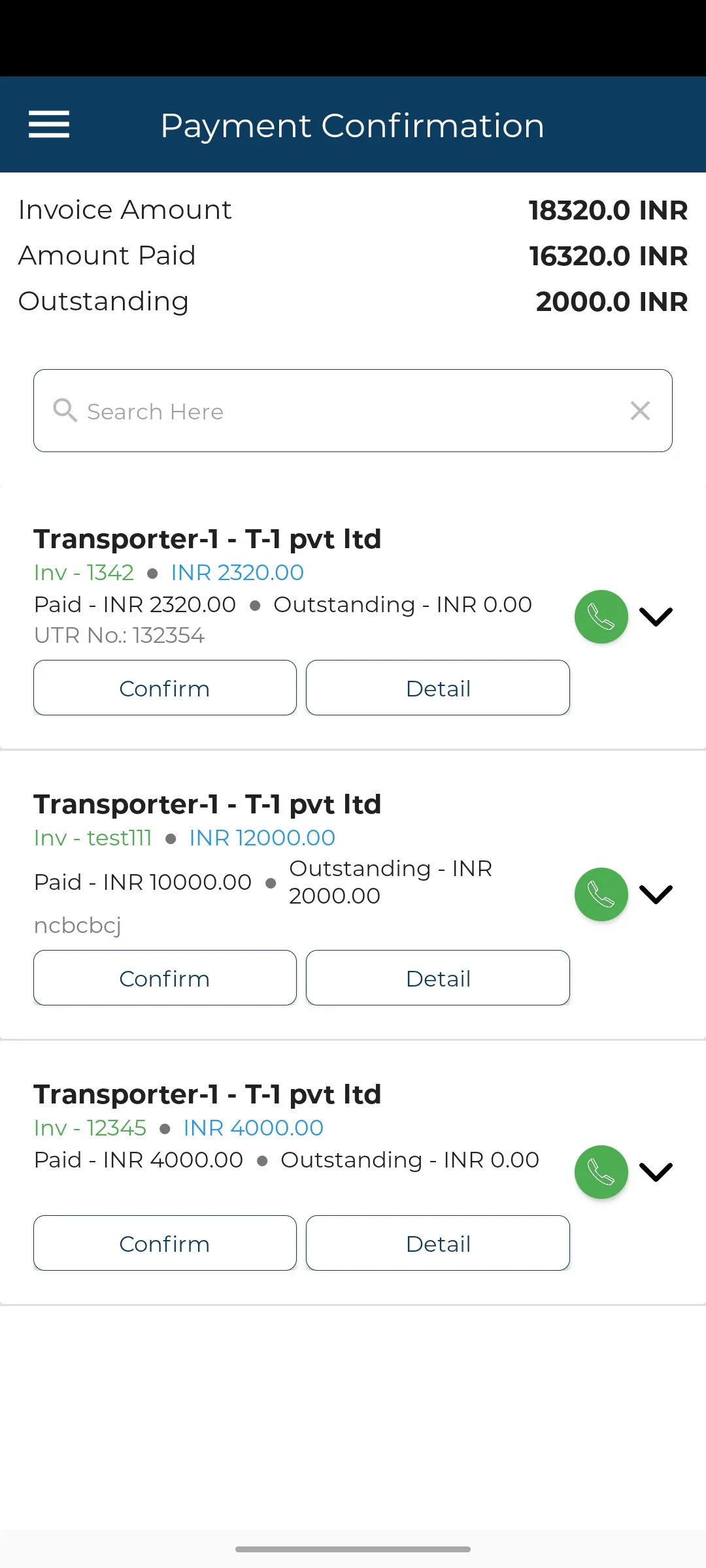 Fuel Request & Filling System | Indus Appstore | Screenshot