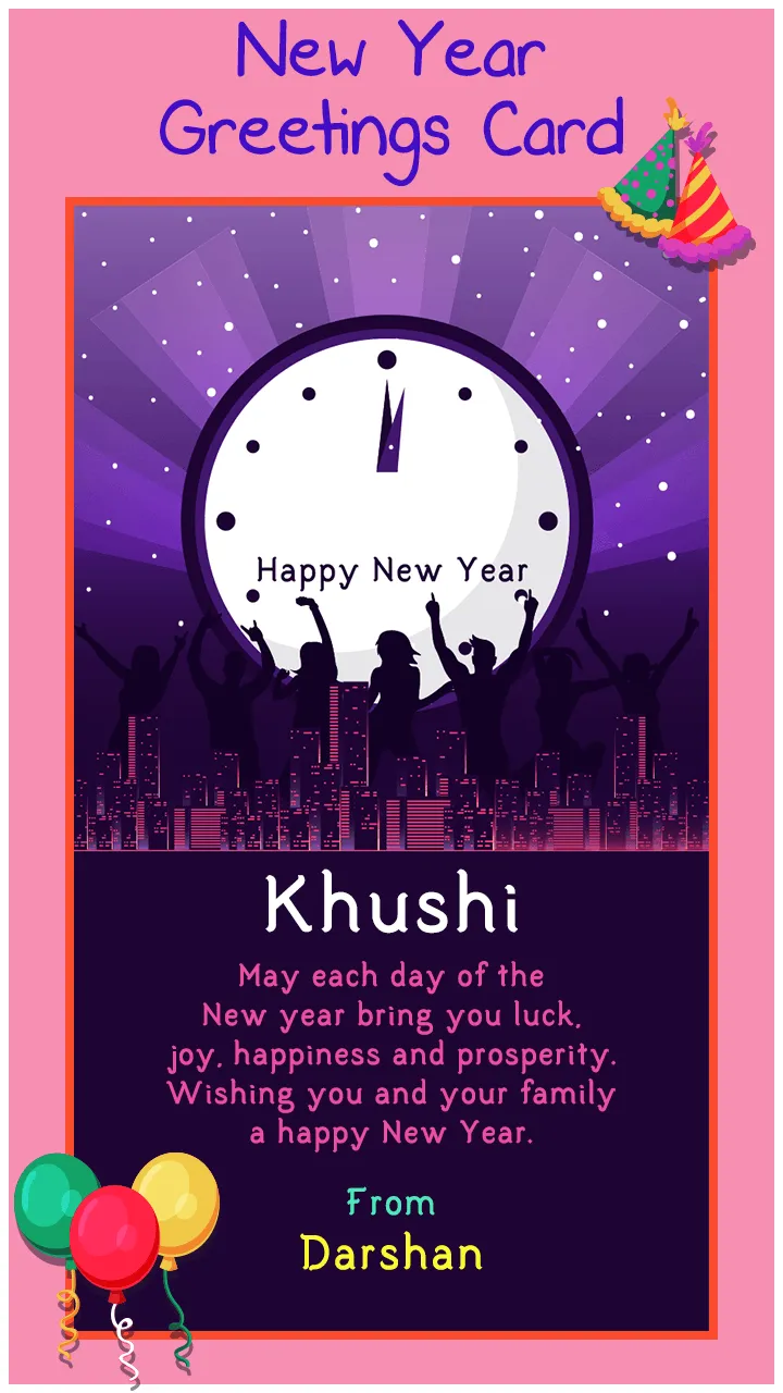 New Year Greeting Cards | Indus Appstore | Screenshot