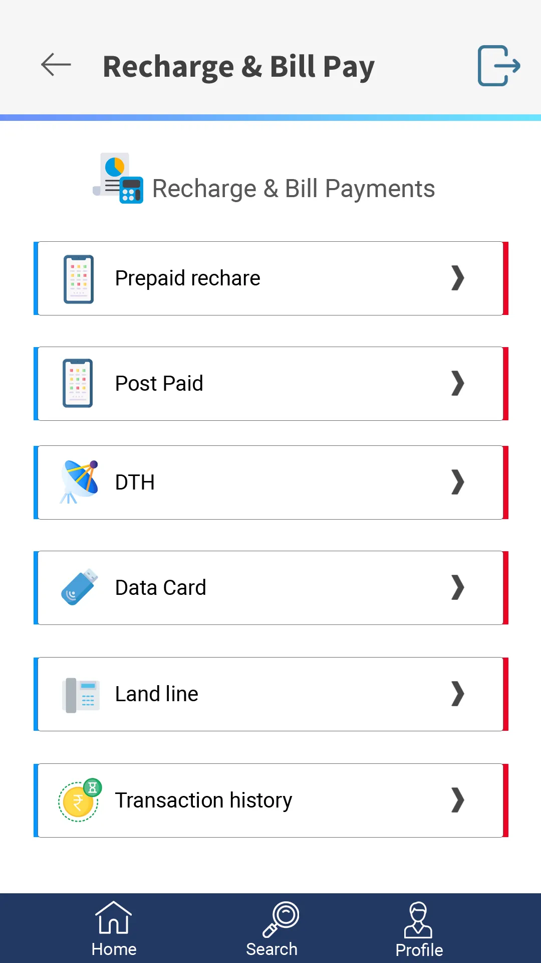 D Dhanashri Multi m-Banking | Indus Appstore | Screenshot