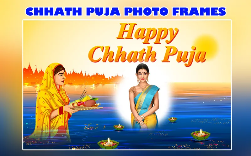 Chhath Puja 2023 Photo Frames | Indus Appstore | Screenshot