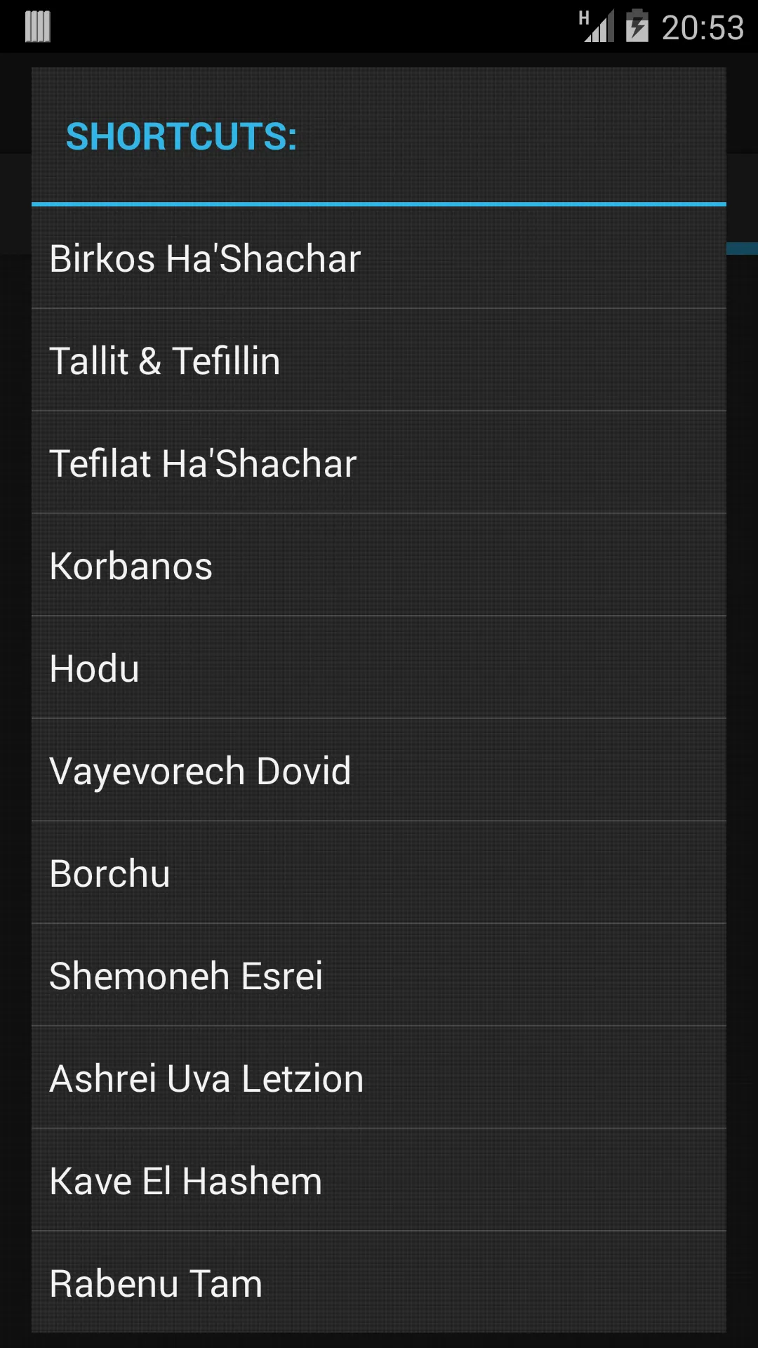 Siddur Tehillat Hashem | Indus Appstore | Screenshot