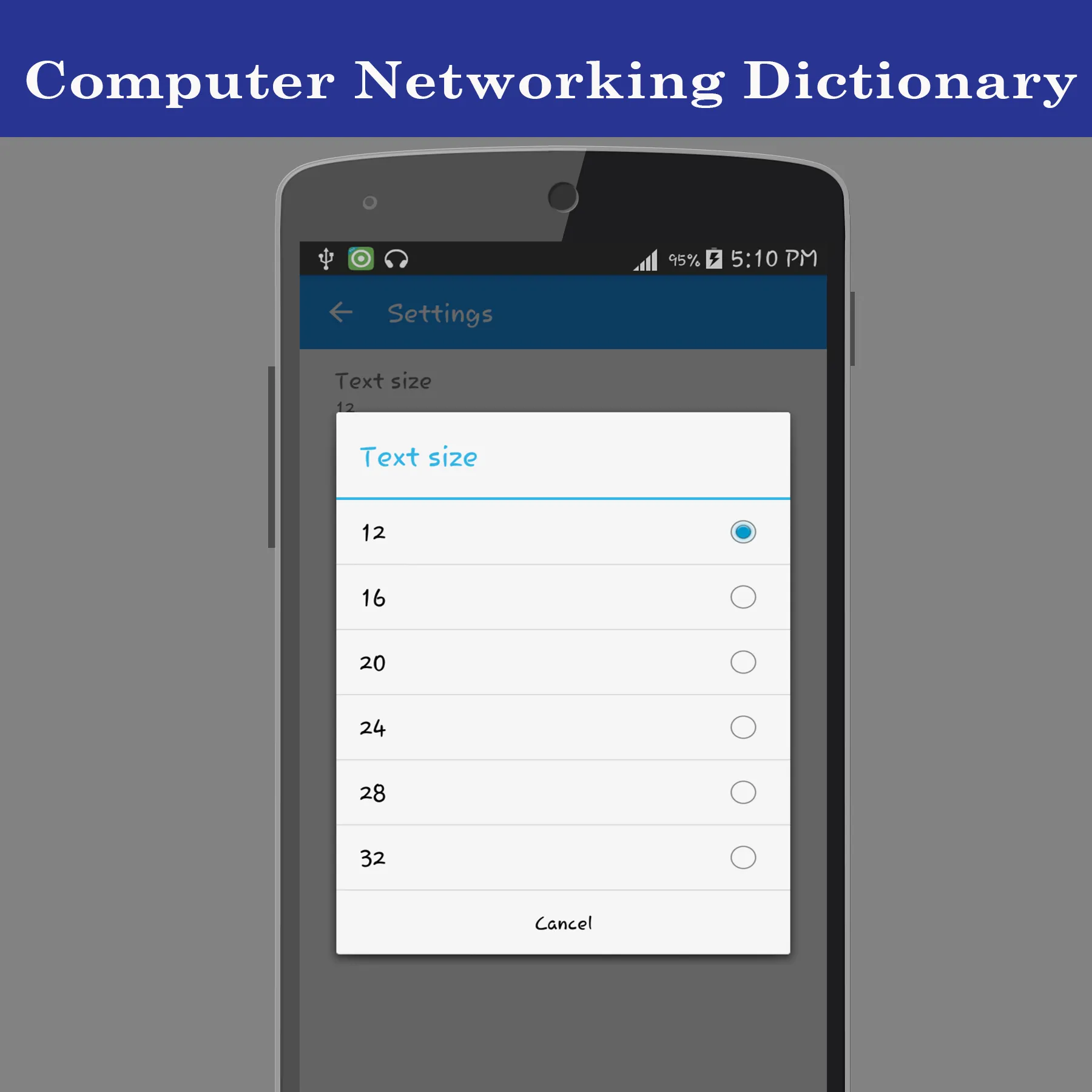 Computer Networking Dictionary | Indus Appstore | Screenshot