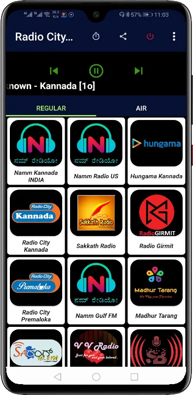 Kannada Radio FM & AM HD Live | Indus Appstore | Screenshot