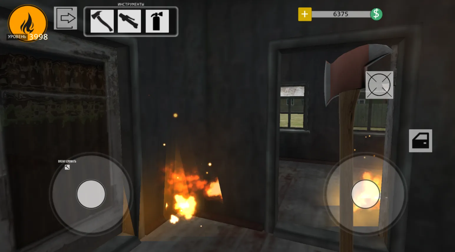 Fire Depot | Indus Appstore | Screenshot