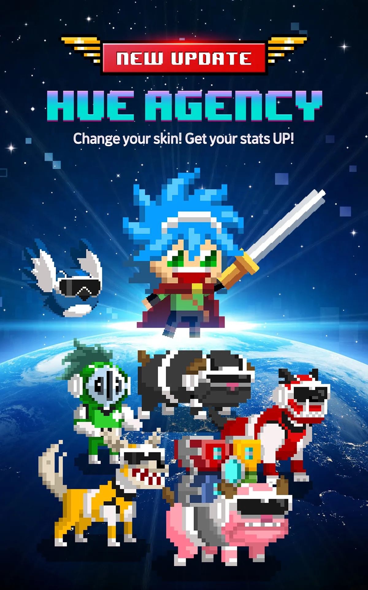 Videogame Guardians | Indus Appstore | Screenshot